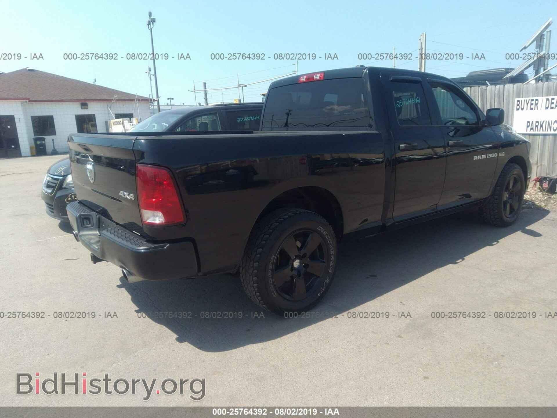 2012 DODGE RAM 1500 - VIN: 1C6RD7FT4CS237676 - Photo 4