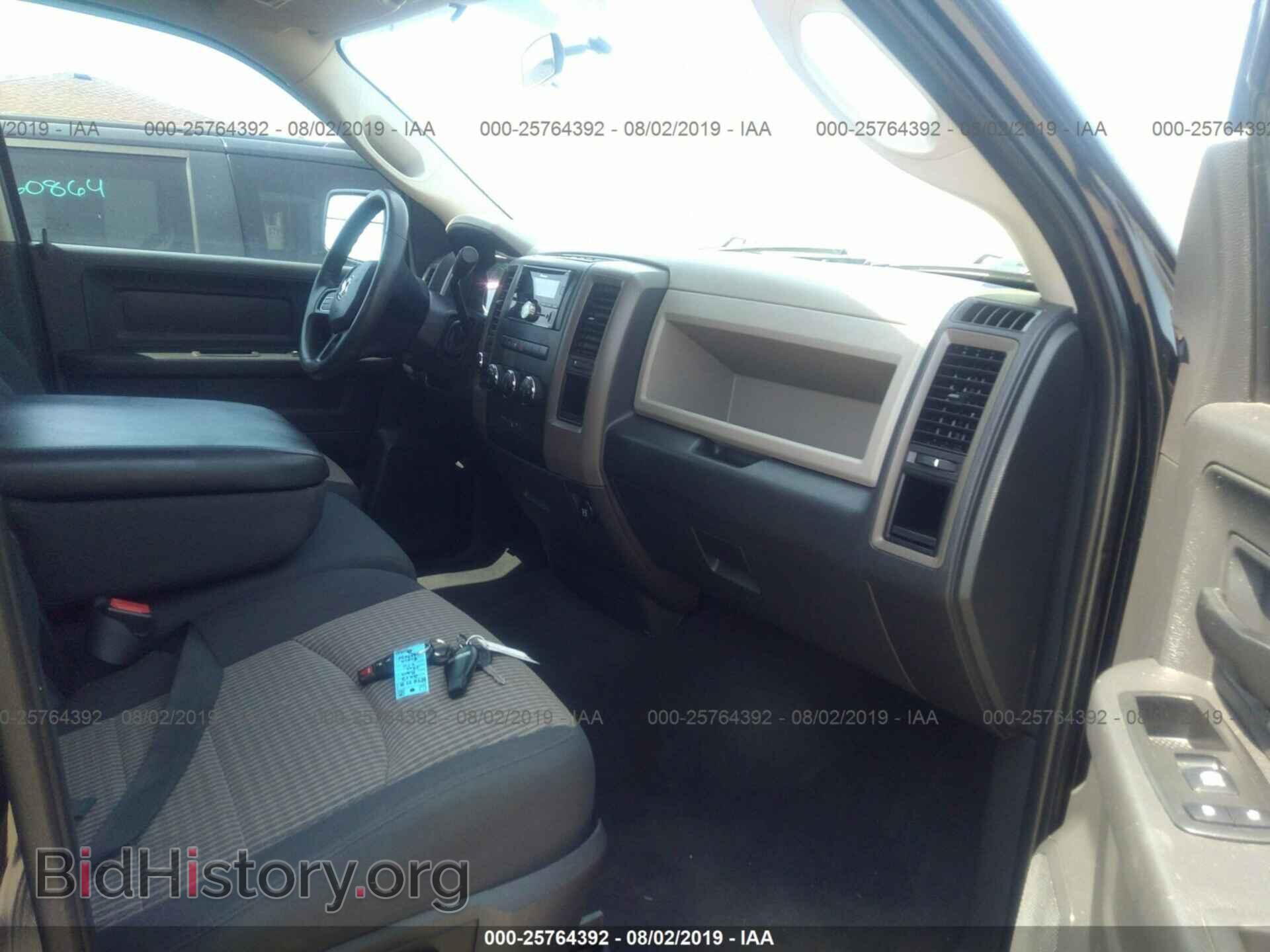 2012 DODGE RAM 1500 - VIN: 1C6RD7FT4CS237676 - Photo 5