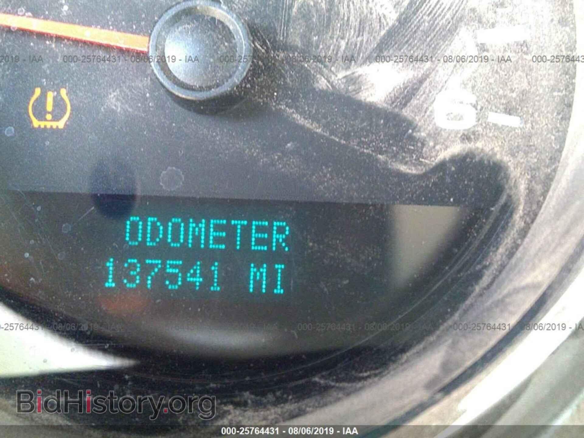 2013 CHEVROLET SILVERADO - VIN: 1GC1CVCG6DF225625 - Фото 7