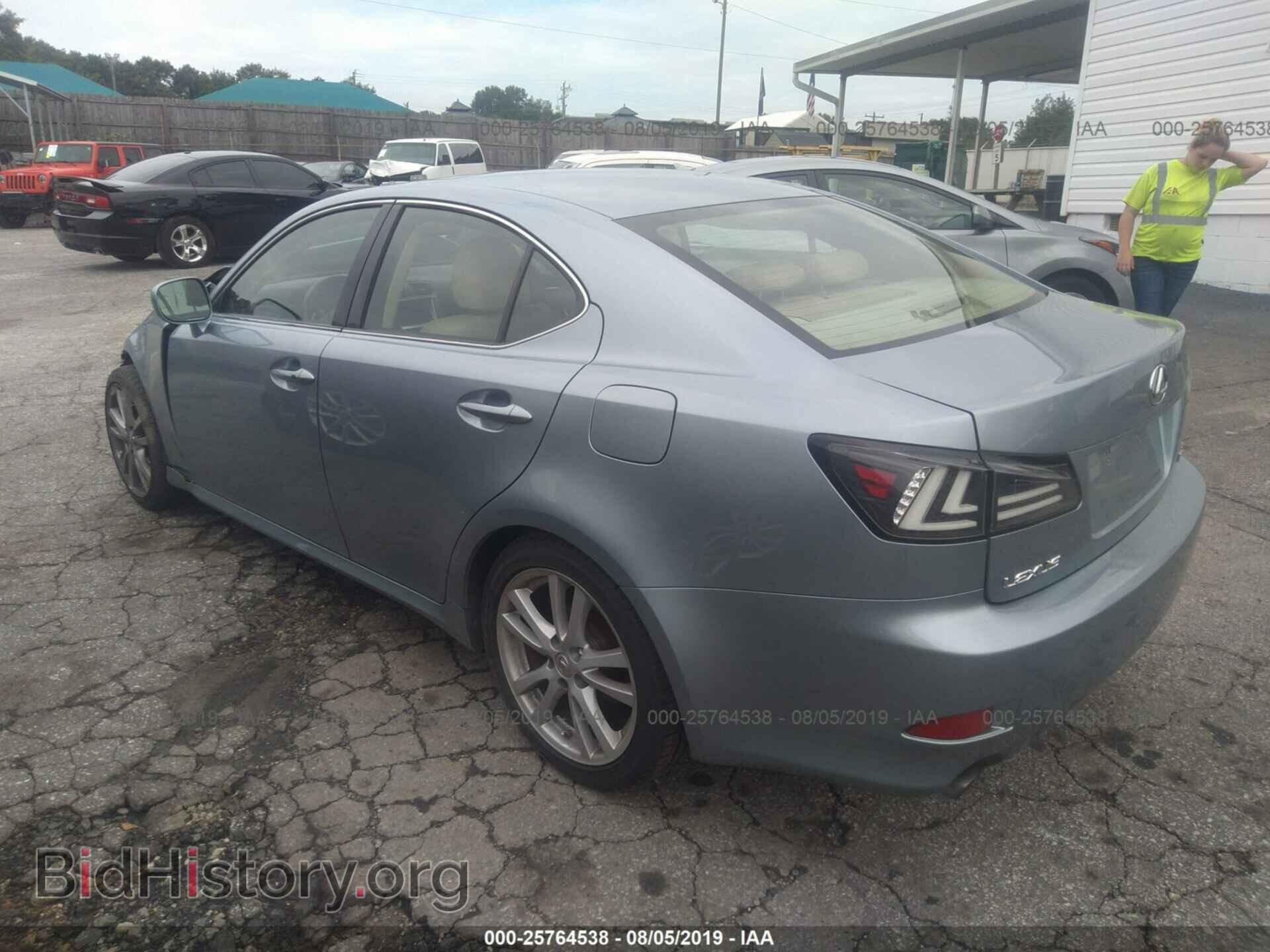 2006 LEXUS IS - VIN: JTHBK262662013824 - Фото 3