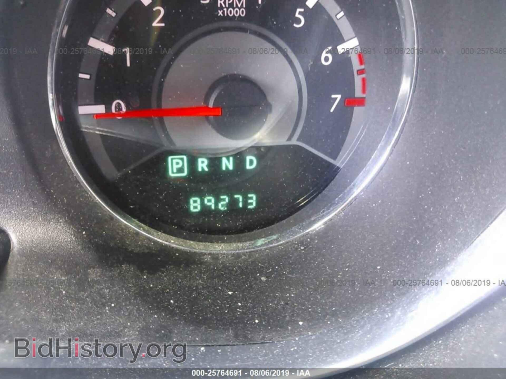 2012 CHRYSLER 200 - VIN: 1C3CCBBB2CN278506 - Фото 7