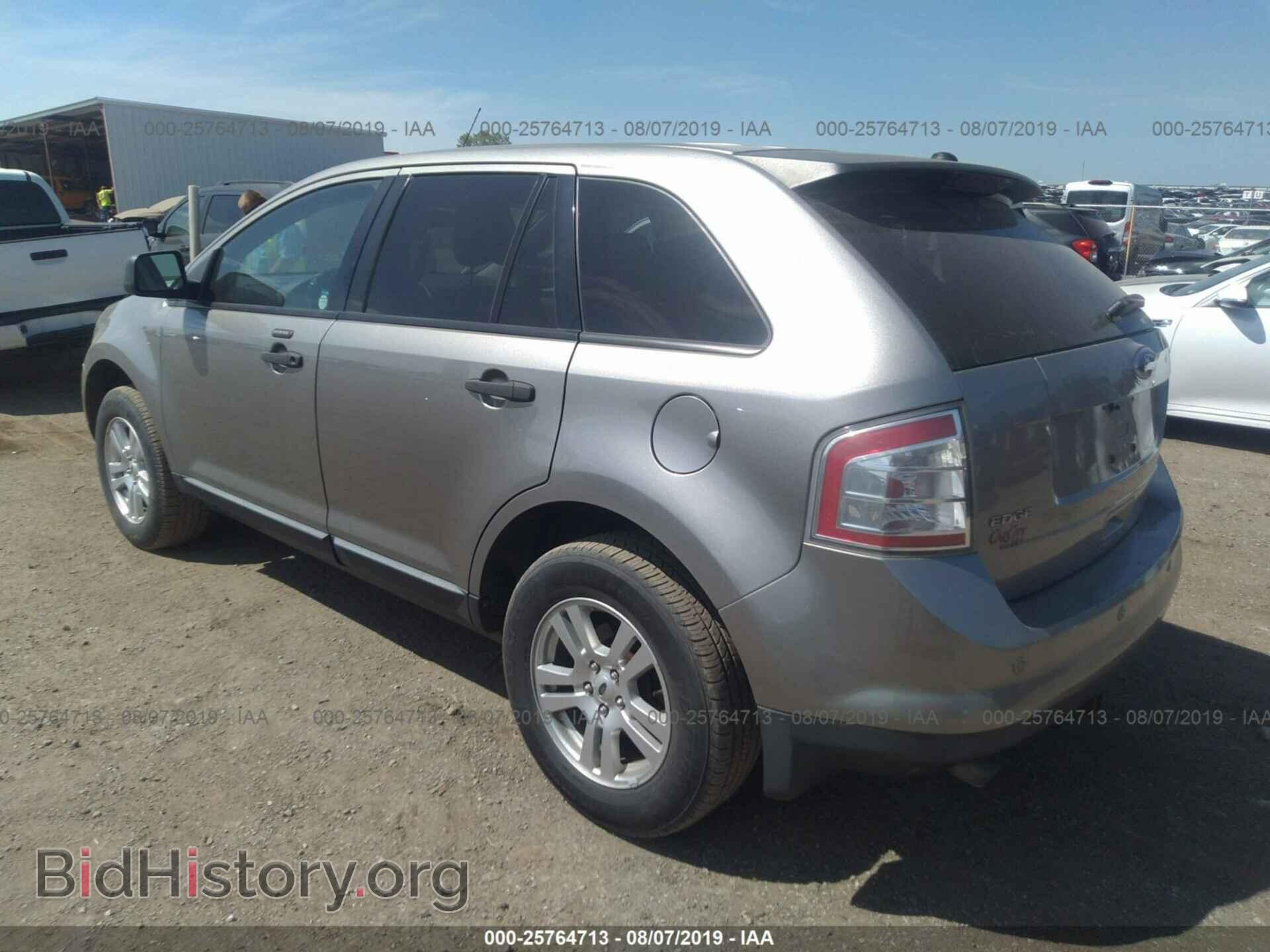 2008 FORD EDGE - VIN: 2FMDK36C18BA31200 - Photo 3