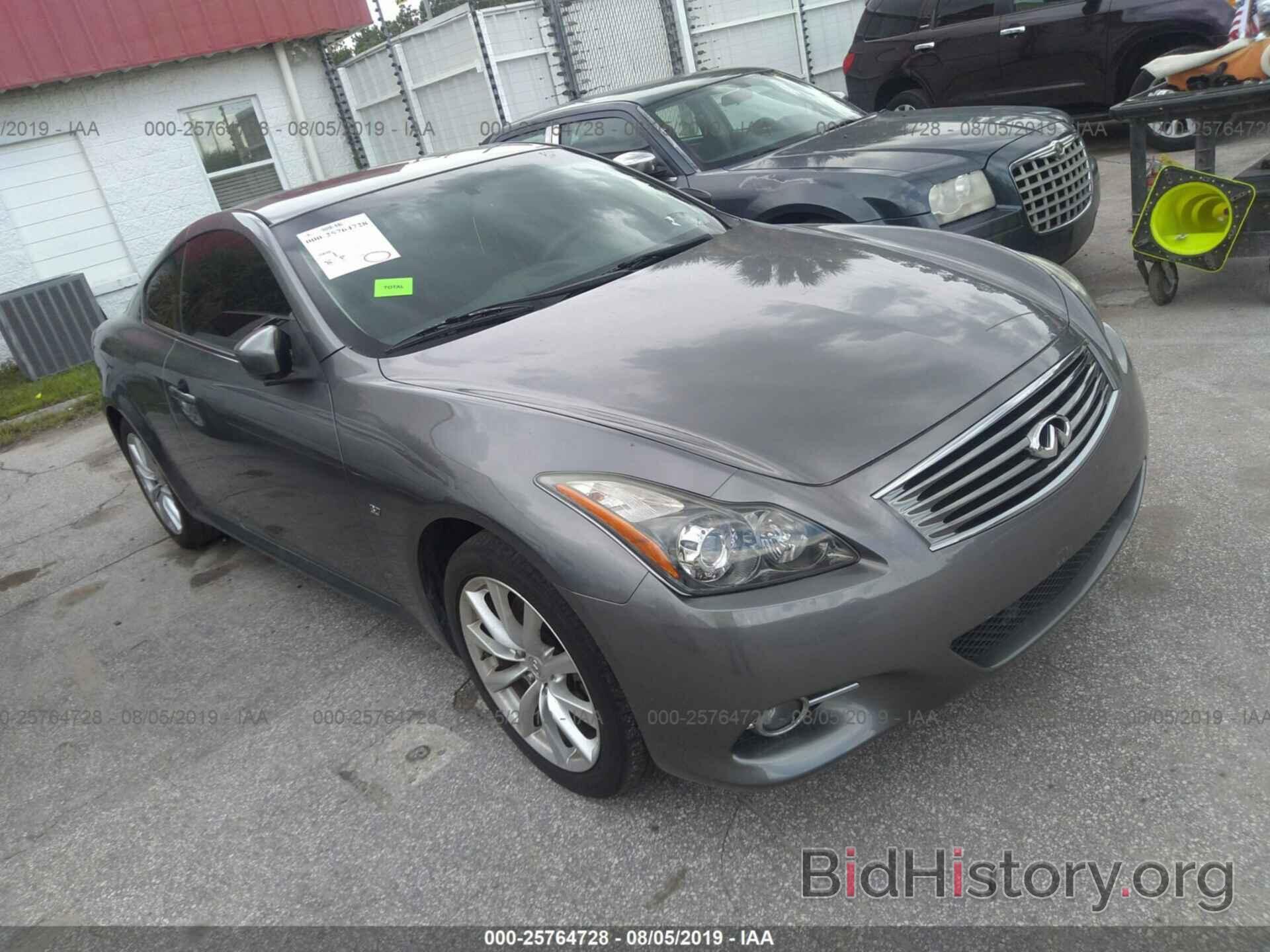 Photo JN1CV6EL8EM131443 - INFINITI Q60 2014