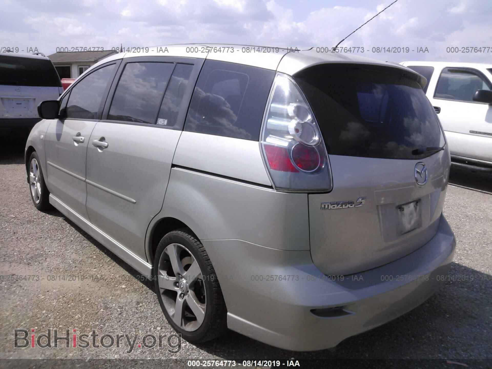 2006 MAZDA 5 - VIN: JM1CR293860106118 - Фото 3