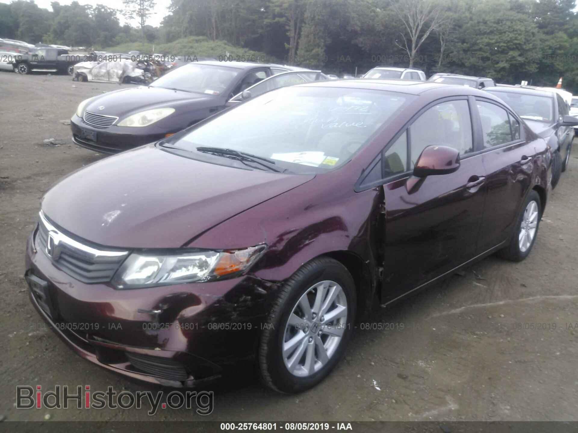 2012 HONDA CIVIC - VIN: 2HGFB2F88CH590608 - Photo 2