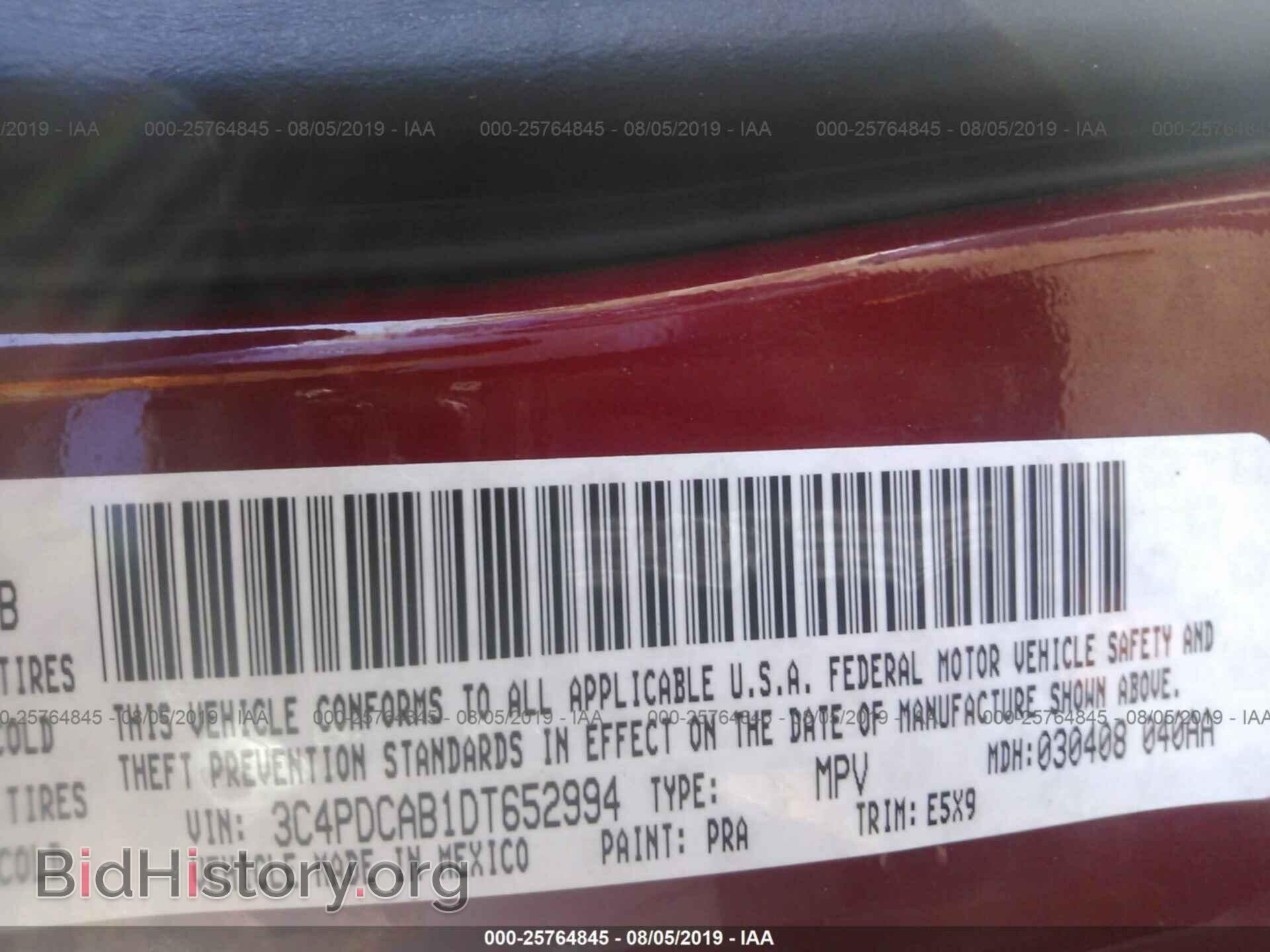 2013 DODGE JOURNEY - VIN: 3C4PDCAB1DT652994 - Photo 9