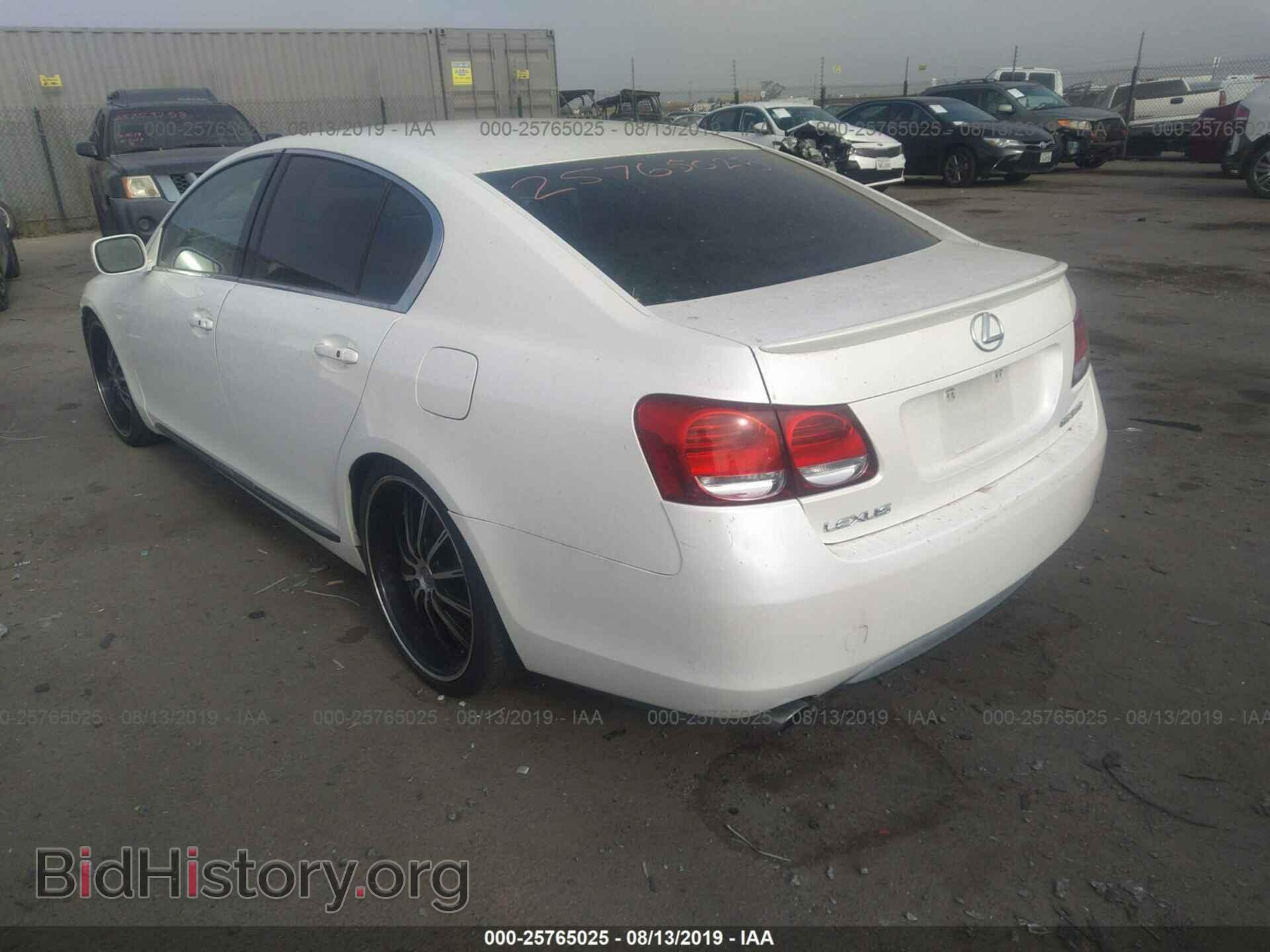 2006 LEXUS GS - VIN: JTHBH96S565017823 - Фото 3