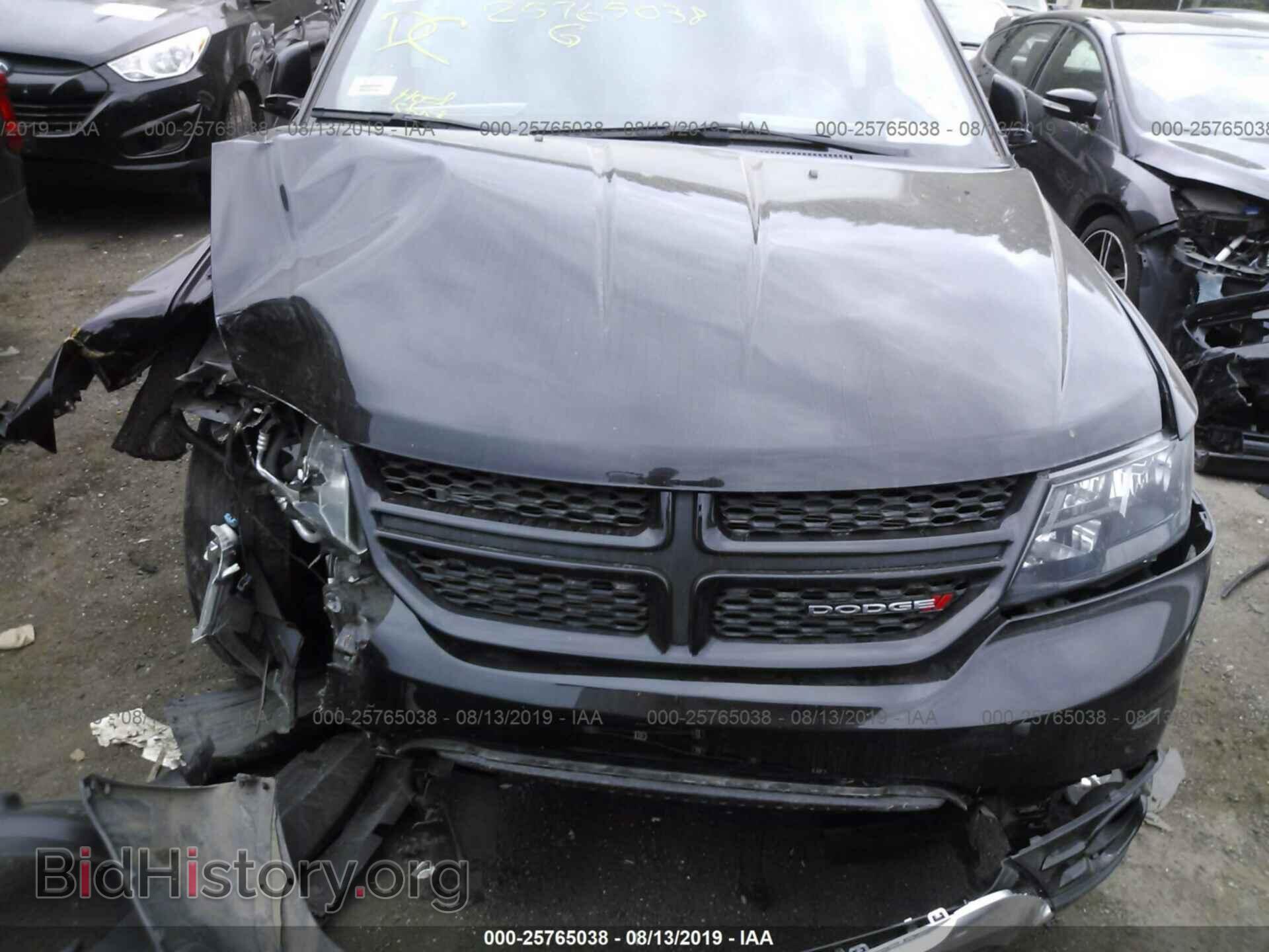 2017 DODGE JOURNEY - VIN: 3C4PDCGG9HT634610 - Фото 6