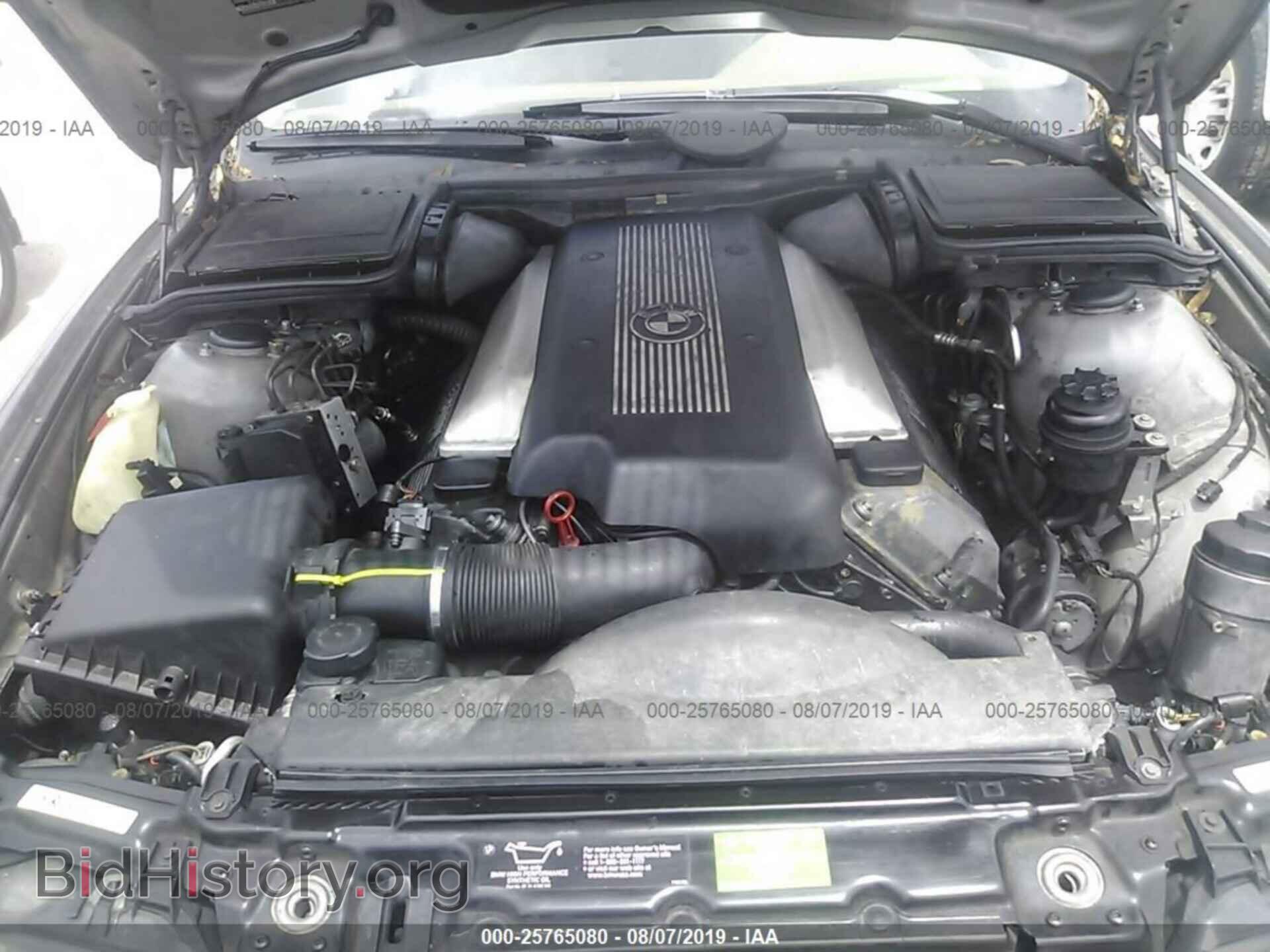 2003 BMW 540 - VIN: WBADN63473GN87990 - Photo 10