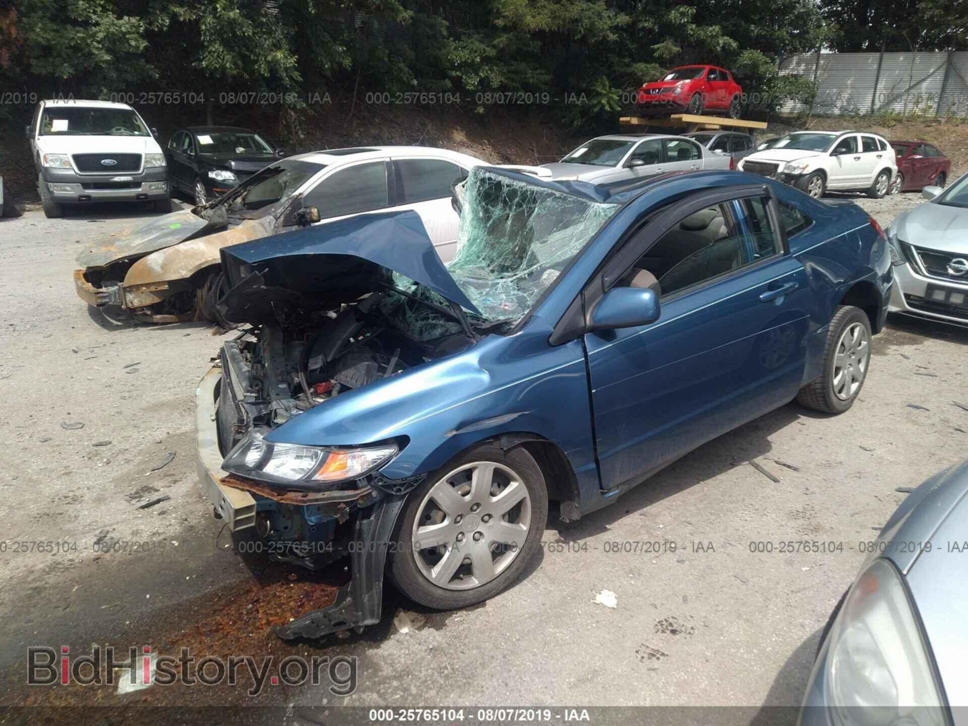 2011 HONDA CIVIC - VIN: 2HGFG1B61BH518325 - Фото 2