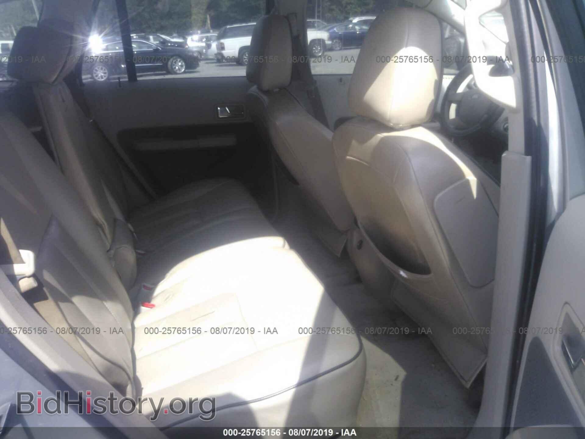 2007 FORD EDGE - VIN: 2FMDK38C57BA78919 - Фото 8