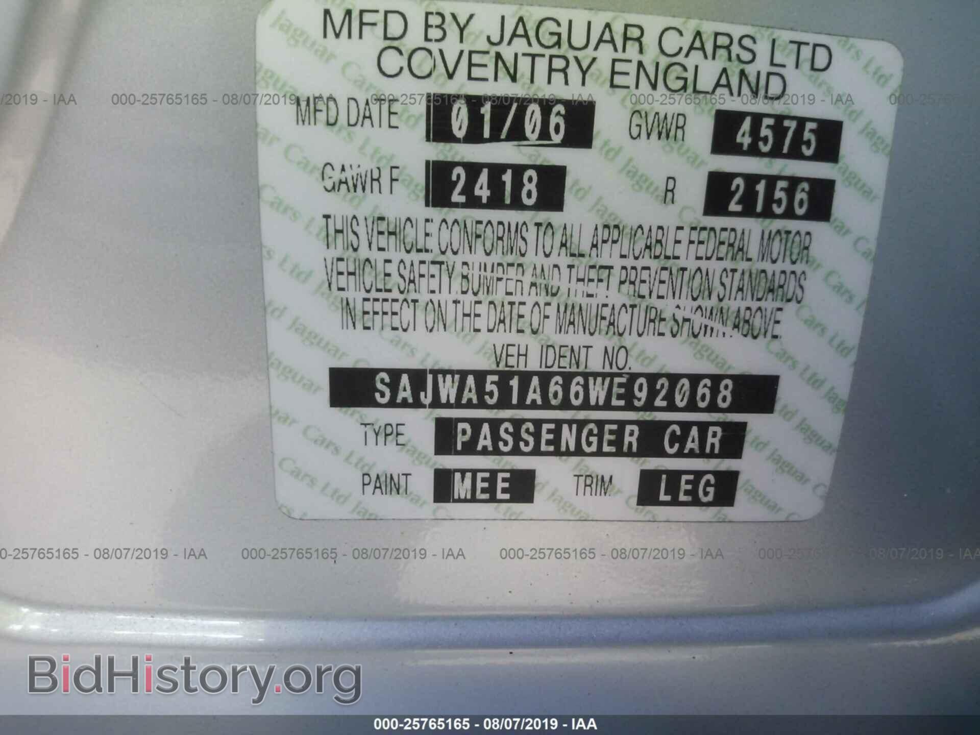 2006 JAGUAR X-TYPE - VIN: SAJWA51A66WE92068 - Фото 9