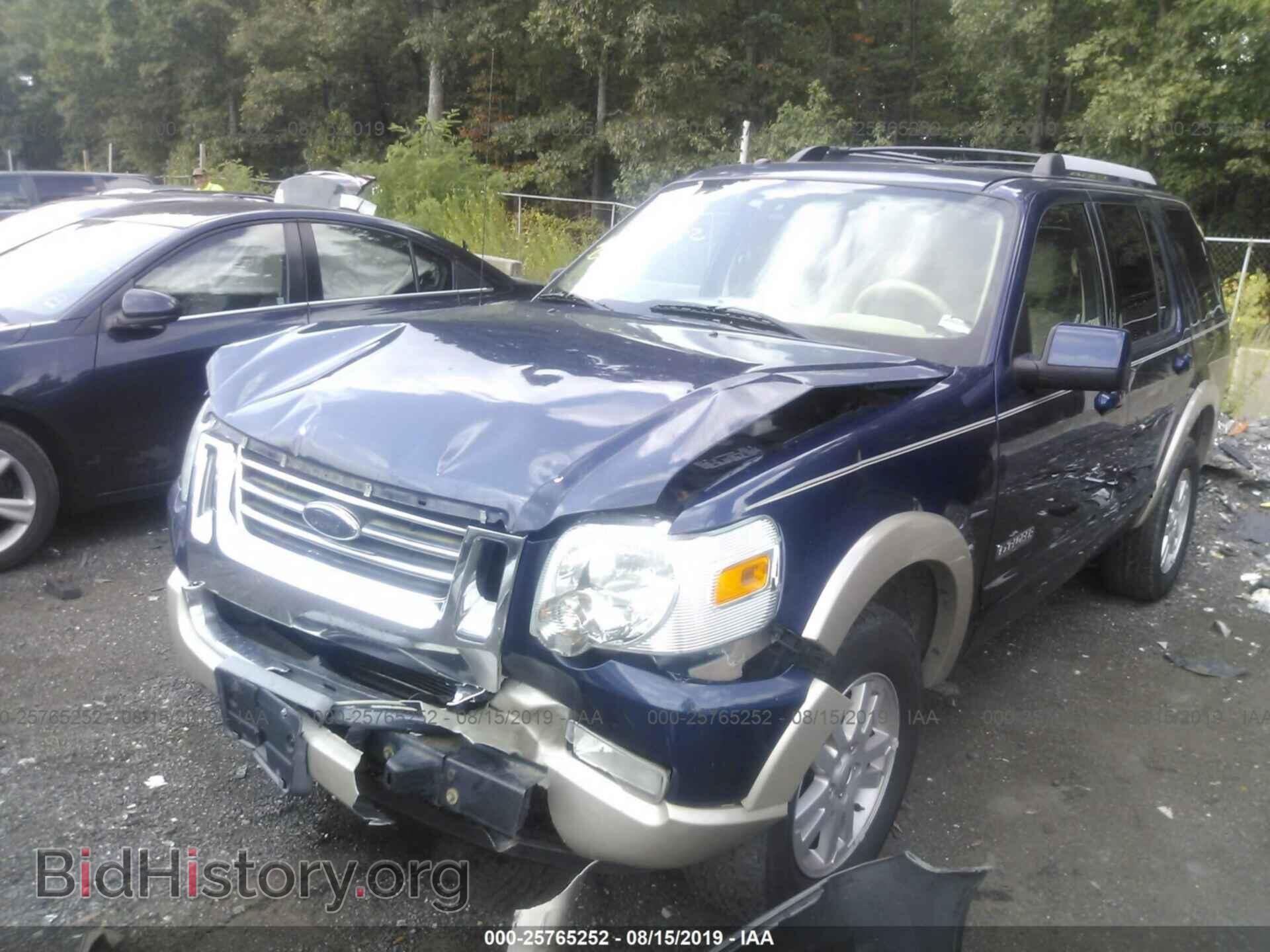 2006 FORD EXPLORER - VIN: 1FMEU74E56UB23329 - Фото 2
