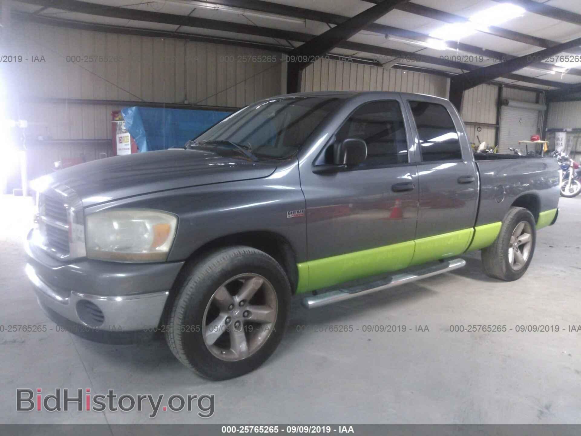 2006 DODGE RAM 1500 - VIN: 1D7HA18266S544906 - Фото 2
