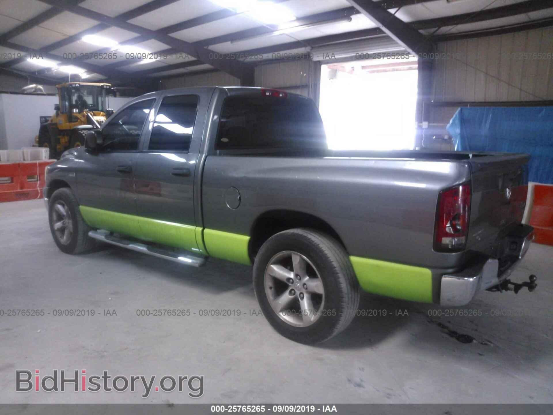 2006 DODGE RAM 1500 - VIN: 1D7HA18266S544906 - Фото 3
