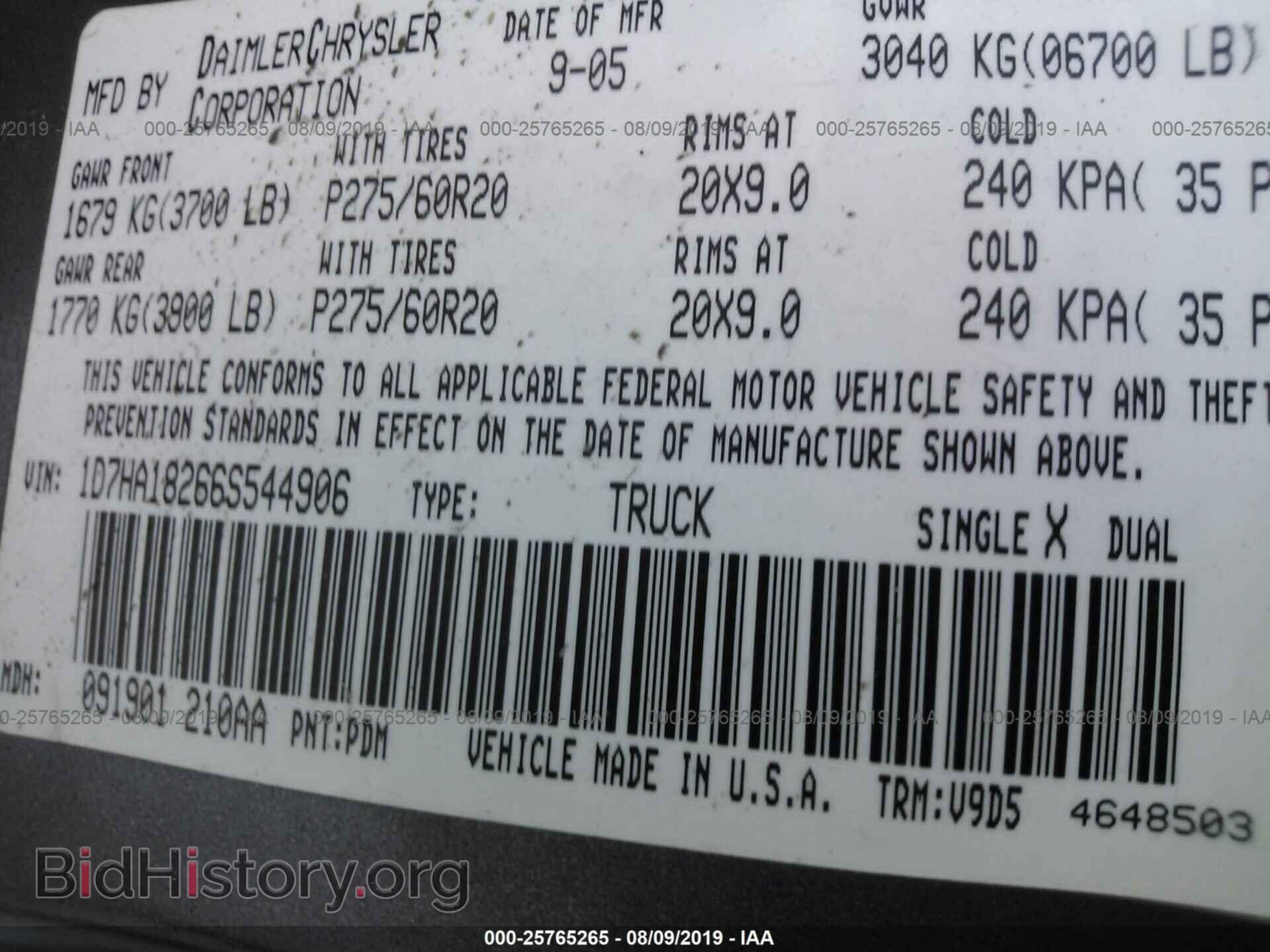 2006 DODGE RAM 1500 - VIN: 1D7HA18266S544906 - Фото 9