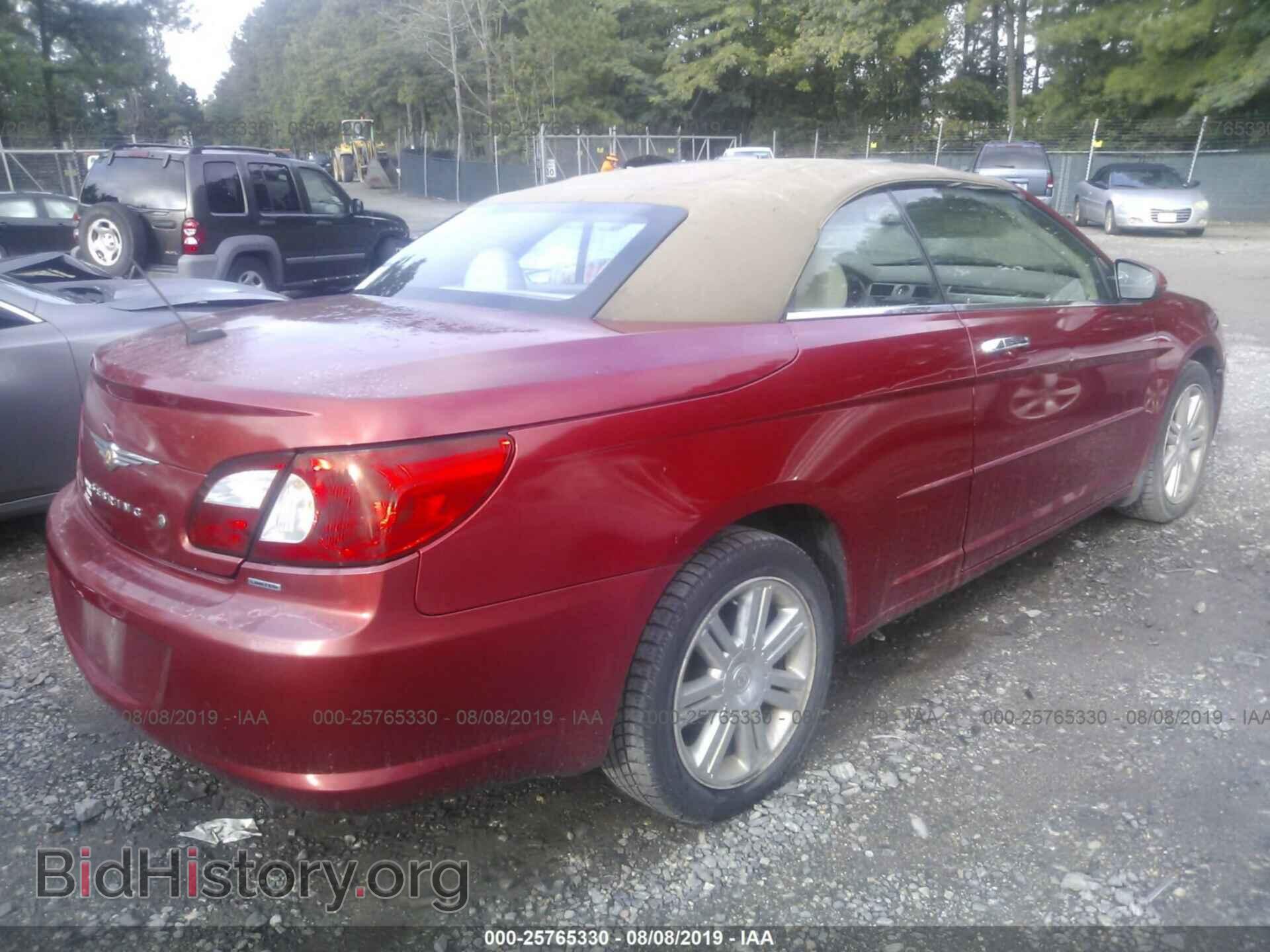 2008 CHRYSLER SEBRING - VIN: 1C3LC65M68N675860 - Фото 4