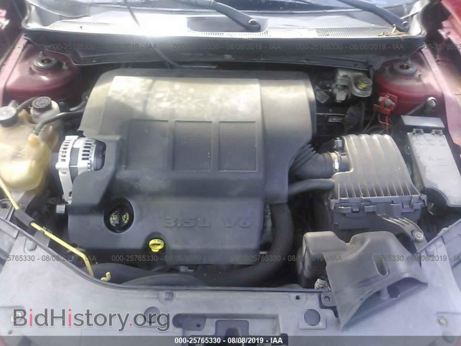 2008 CHRYSLER SEBRING - VIN: 1C3LC65M68N675860 - Фото 10