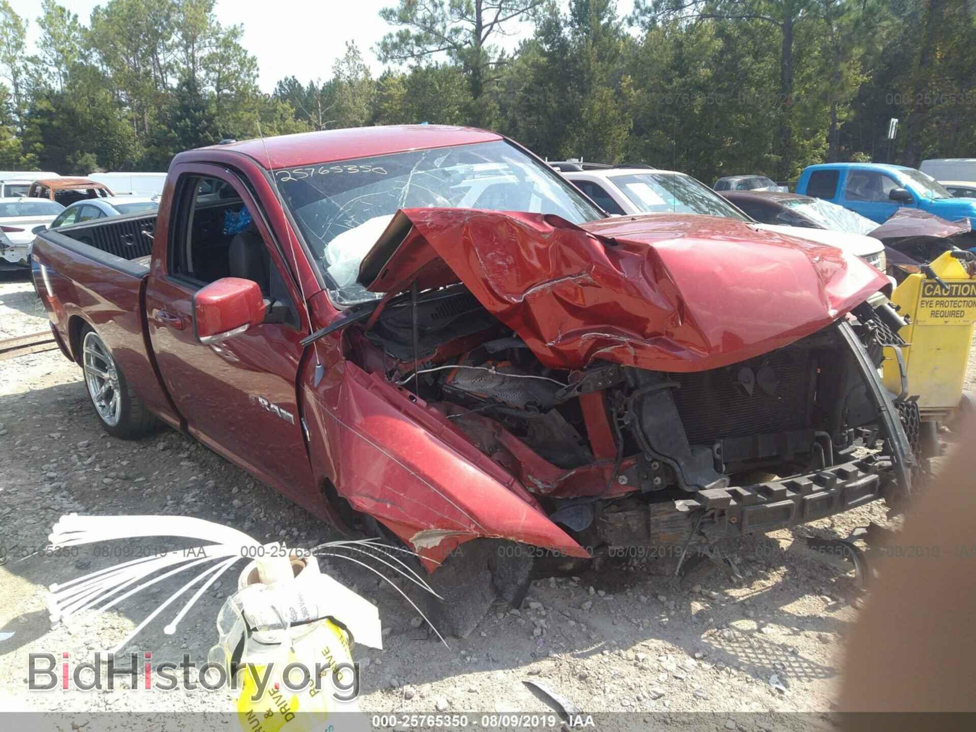 Photo 3D7JB1ET9AG171064 - DODGE RAM 1500 2010