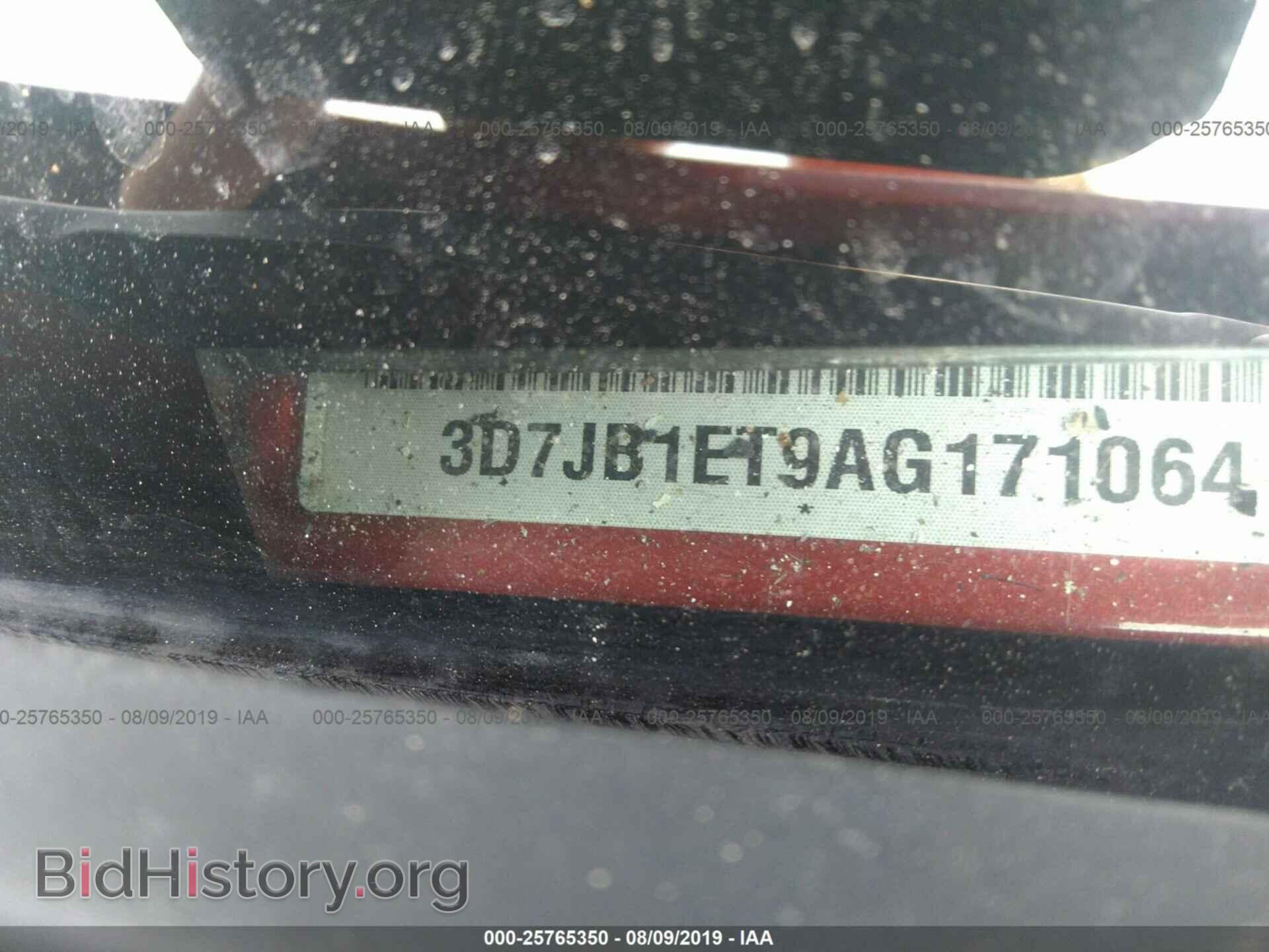 2010 DODGE RAM 1500 - VIN: 3D7JB1ET9AG171064 - Фото 9