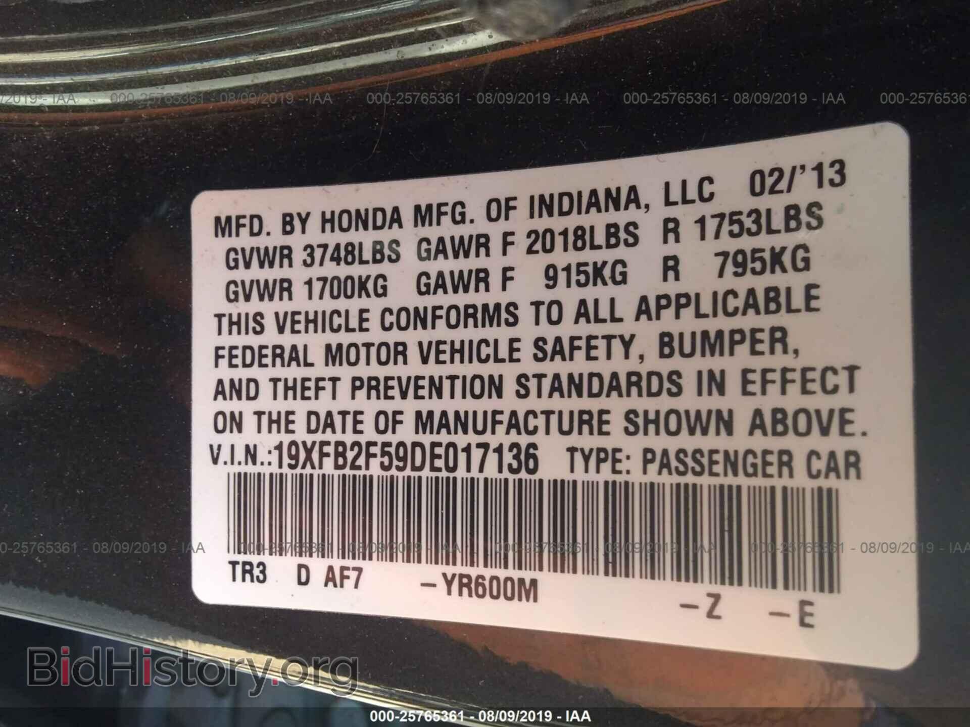 2013 HONDA CIVIC - VIN: 19XFB2F59DE017136 - Photo 9