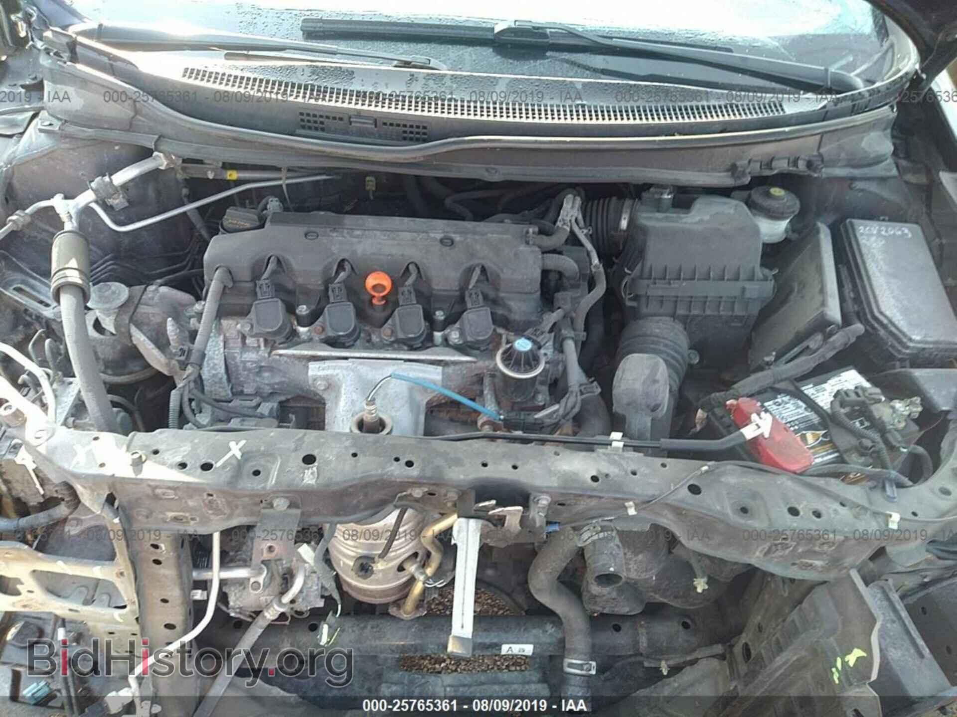 2013 HONDA CIVIC - VIN: 19XFB2F59DE017136 - Photo 10