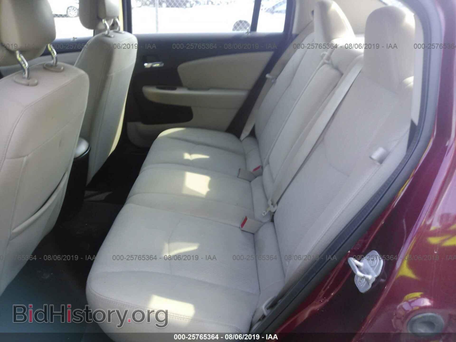 2013 CHRYSLER 200 - VIN: 1C3CCBBB5DN627630 - Фото 8