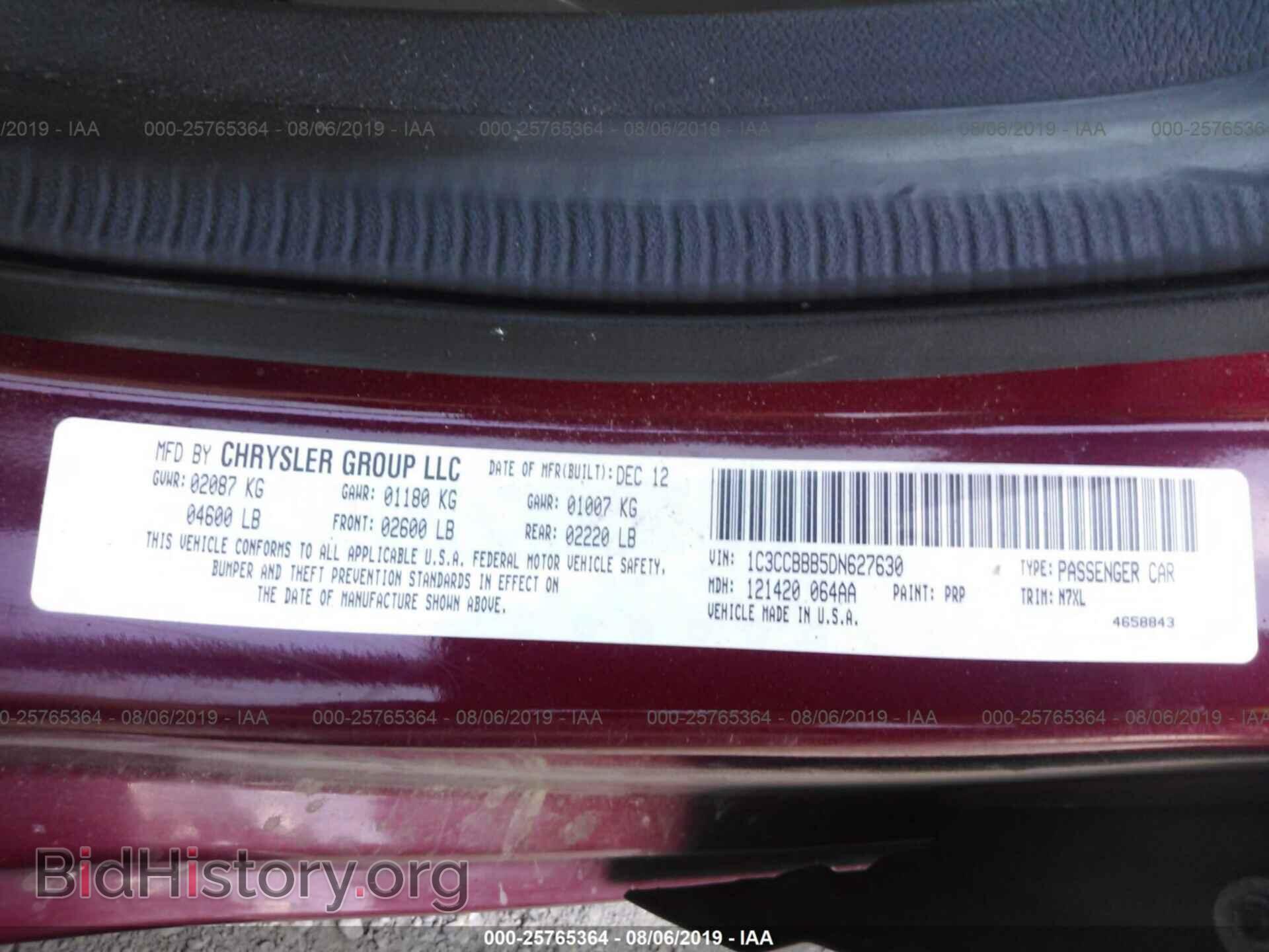 2013 CHRYSLER 200 - VIN: 1C3CCBBB5DN627630 - Фото 9