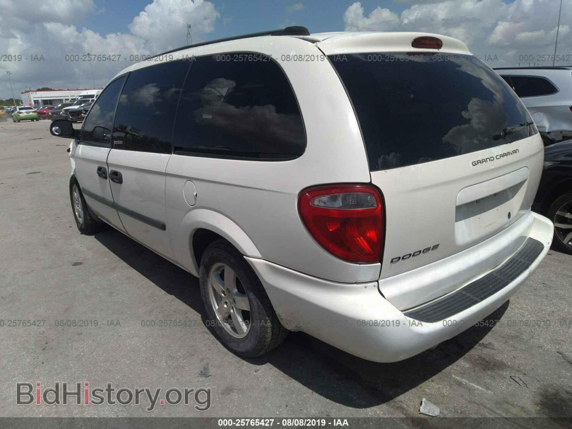 2005 DODGE GRAND CARAVAN - VIN: 1D4GP24R55B404103 - Фото 3
