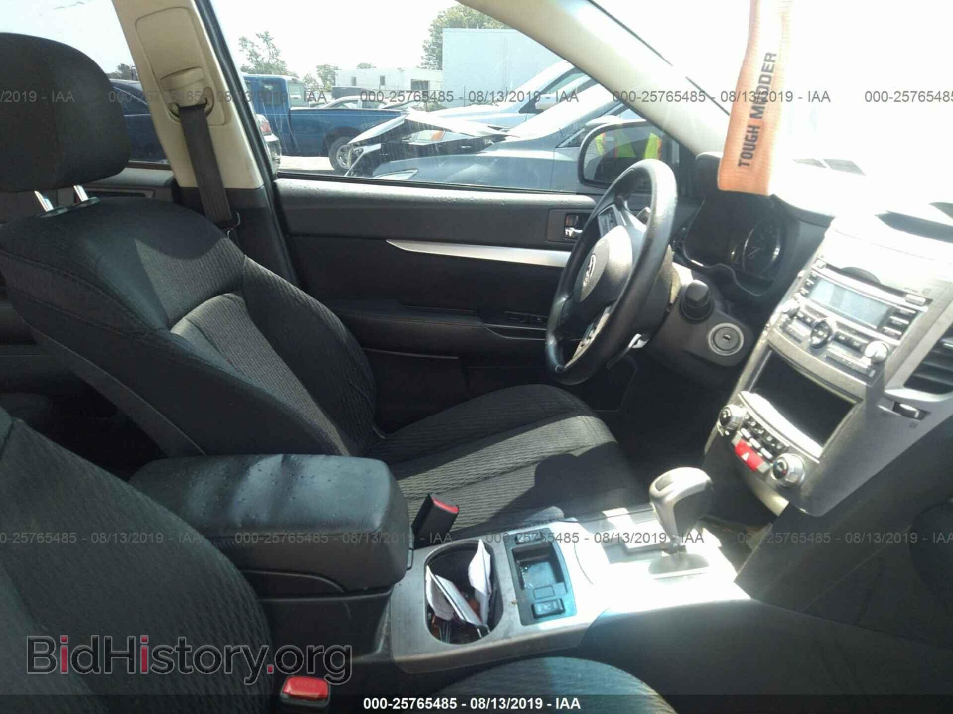 2012 SUBARU LEGACY - VIN: 4S3BMBA62C3004792 - Фото 5