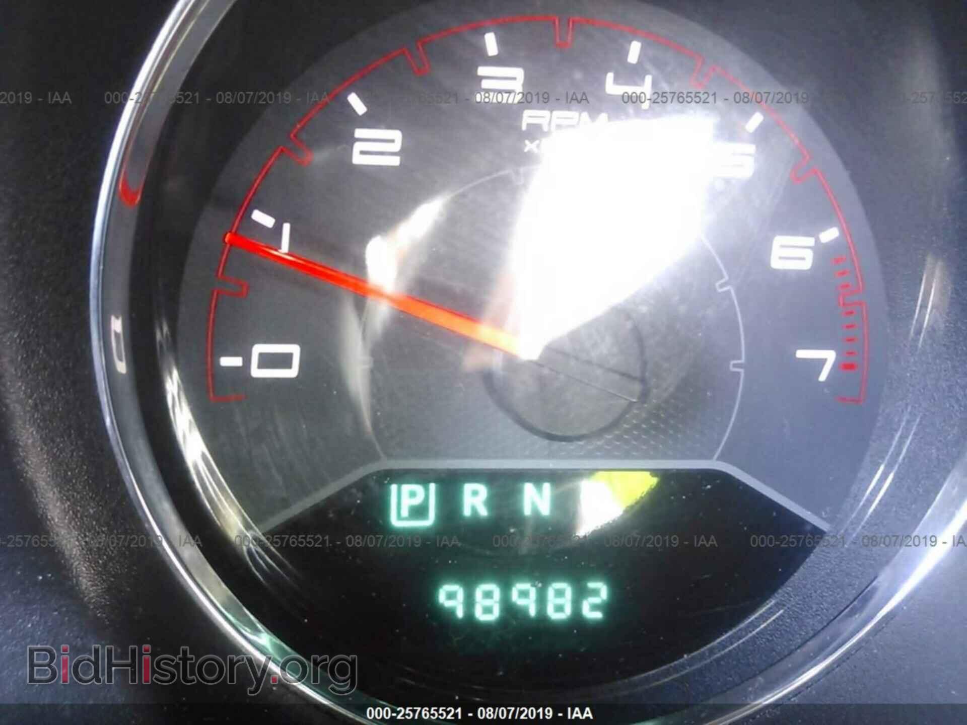 2013 DODGE AVENGER - VIN: 1C3CDZCB3DN661389 - Photo 7