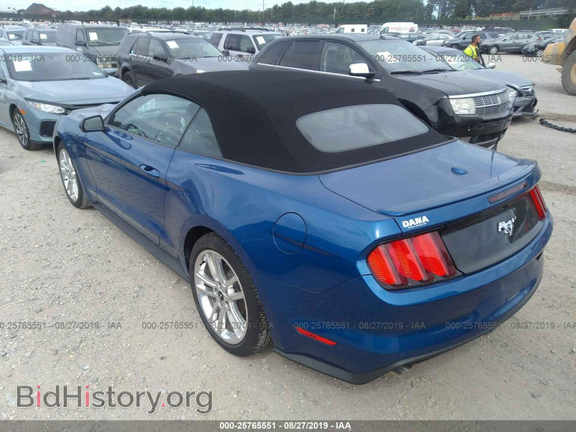 2017 FORD MUSTANG - VIN: 1FATP8UH7H5252615 - Фото 3