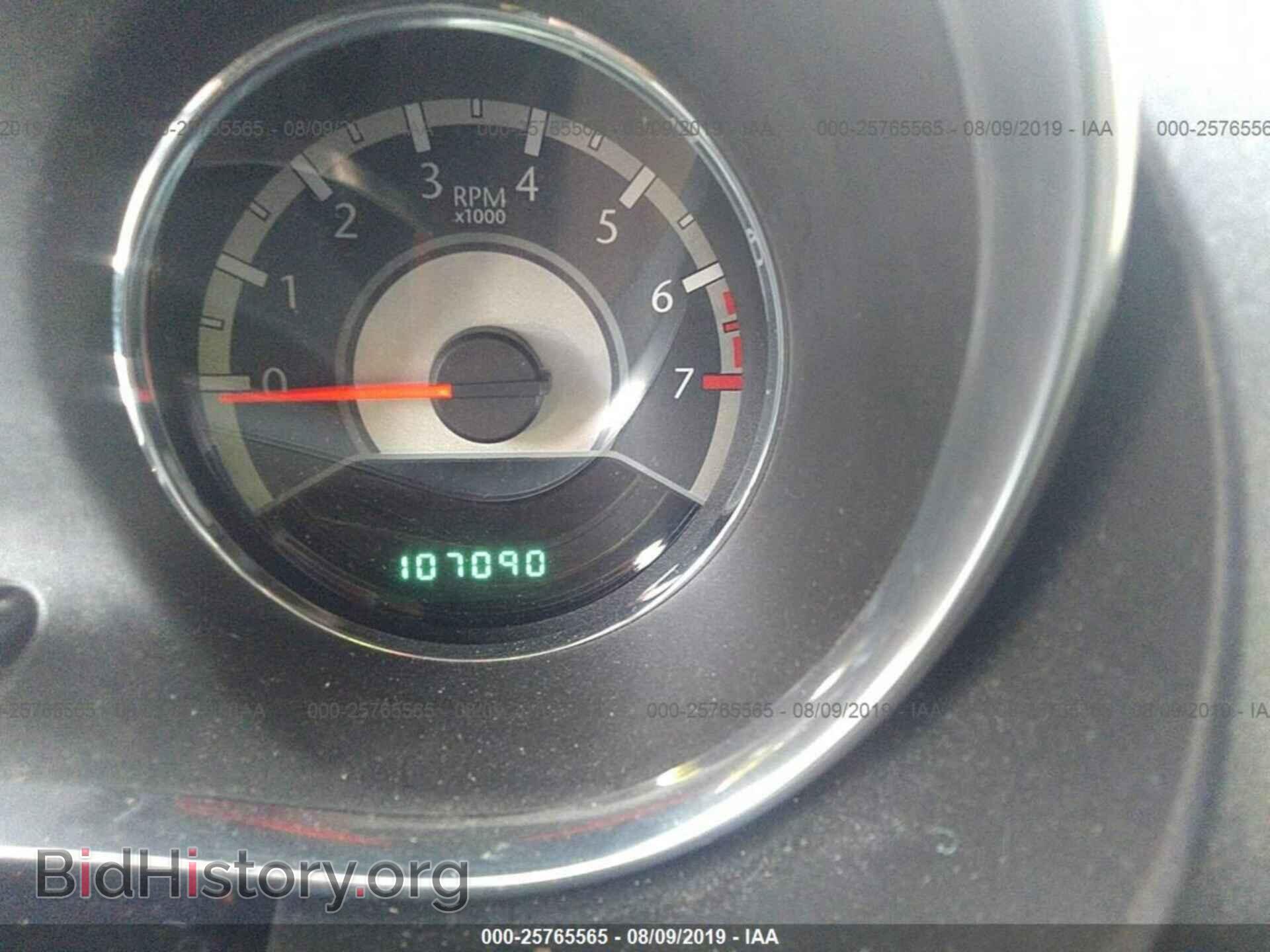 2013 CHRYSLER 200 - VIN: 1C3CCBBG3DN635981 - Photo 7