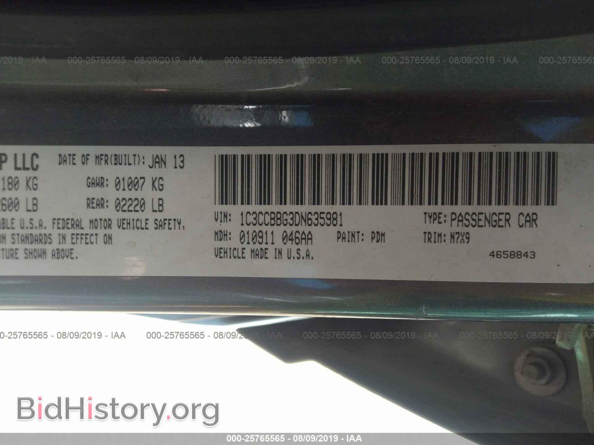 2013 CHRYSLER 200 - VIN: 1C3CCBBG3DN635981 - Photo 9