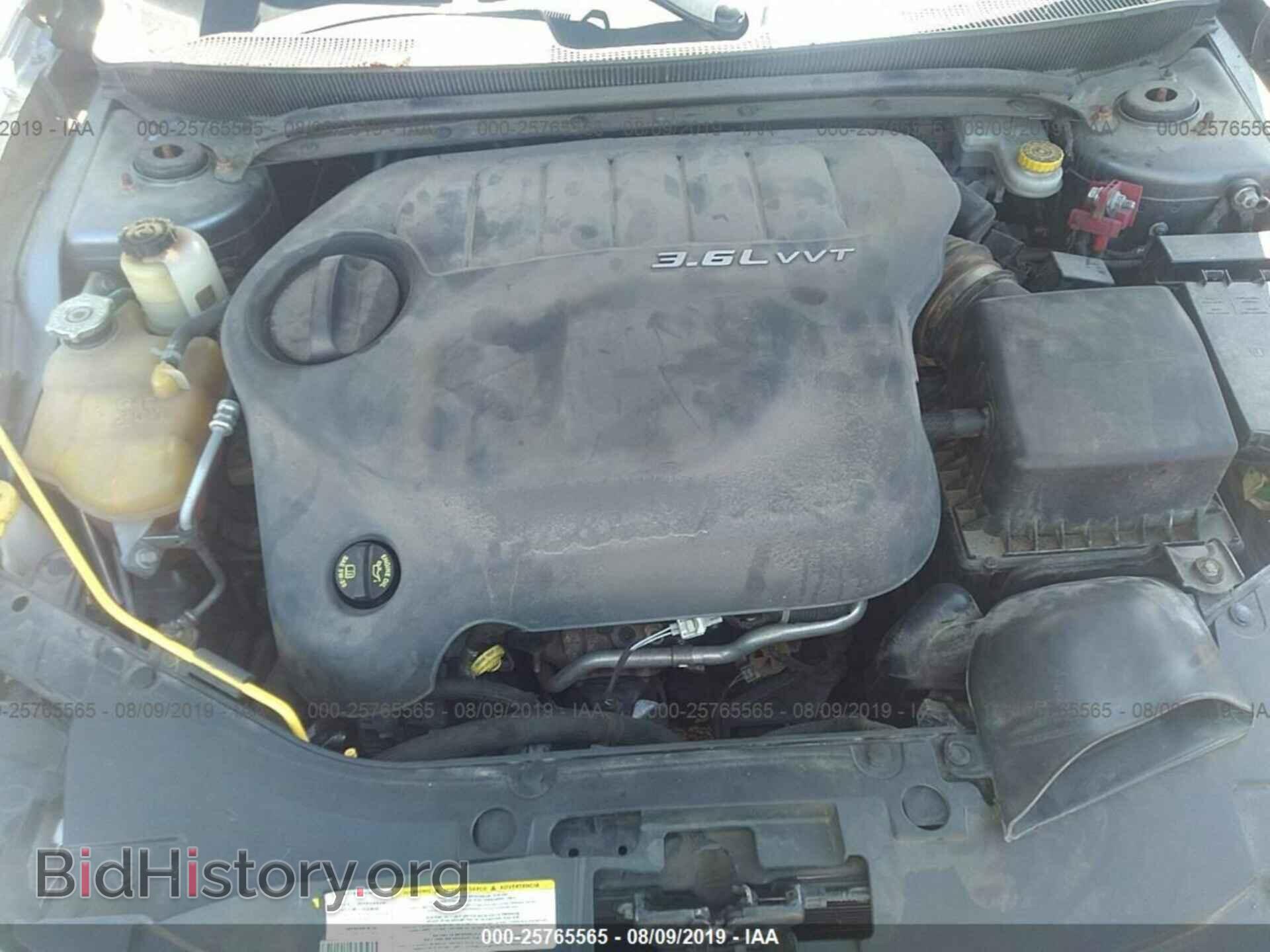 2013 CHRYSLER 200 - VIN: 1C3CCBBG3DN635981 - Photo 10