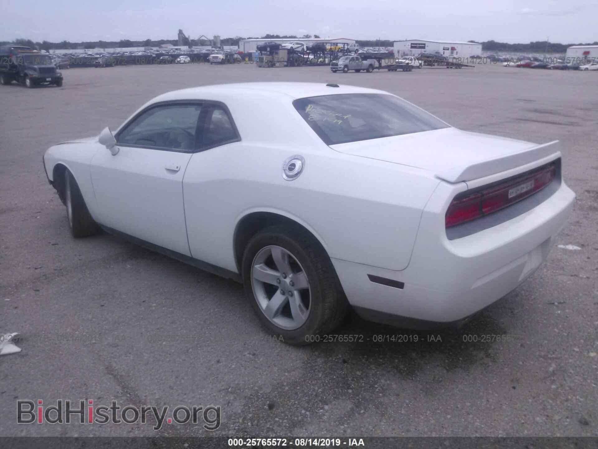 2011 DODGE CHALLENGER - VIN: 2B3CJ4DG4BH565893 - Photo 3