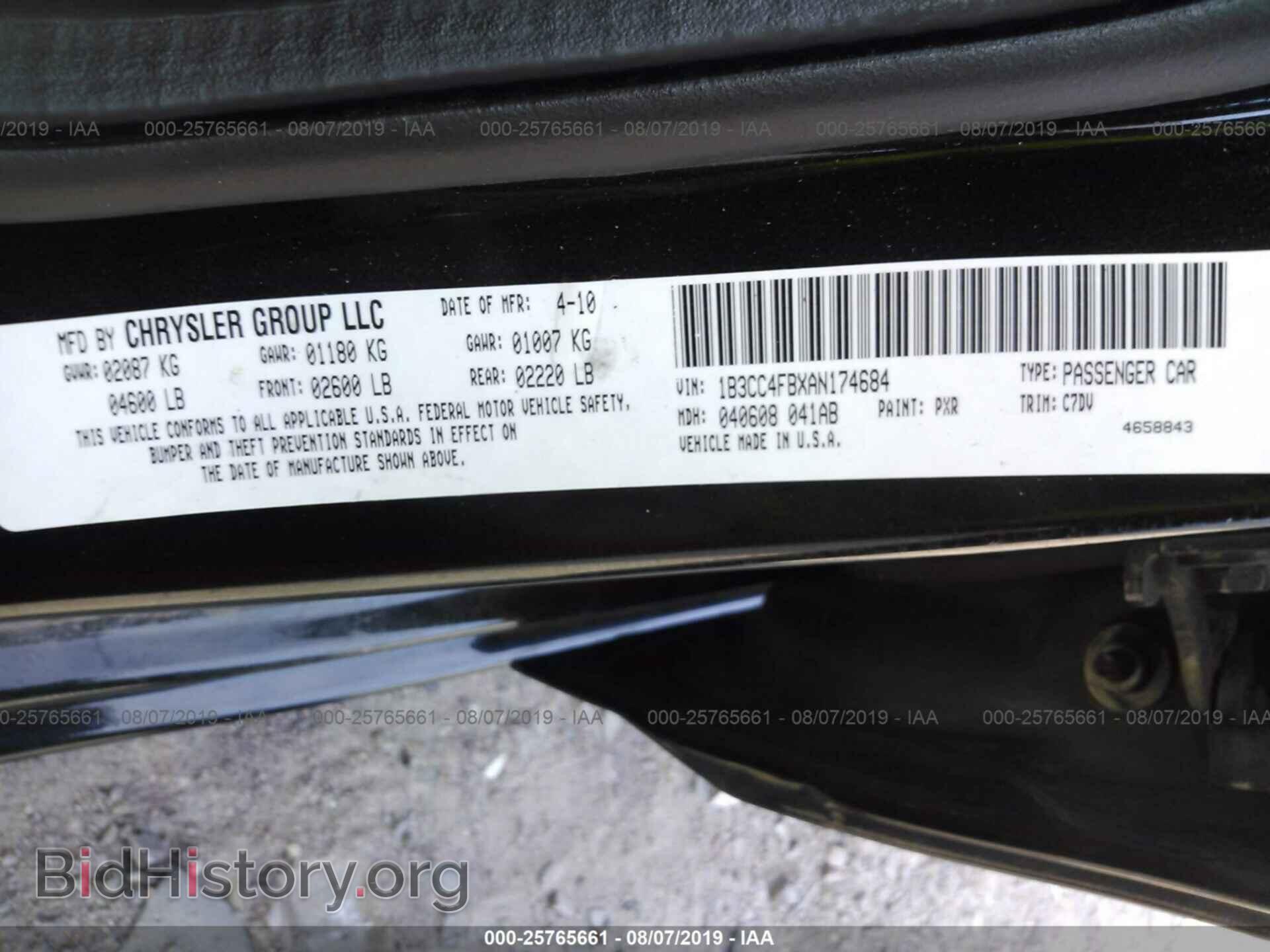 2010 DODGE AVENGER - VIN: 1B3CC4FBXAN174684 - Photo 9