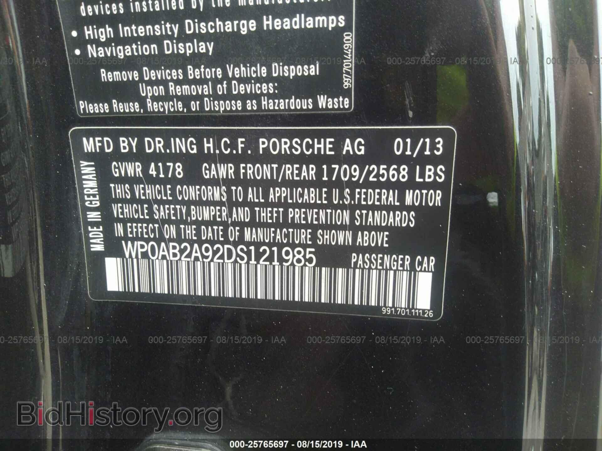 2013 PORSCHE 911 - VIN: WP0AB2A92DS121985 - Фото 9