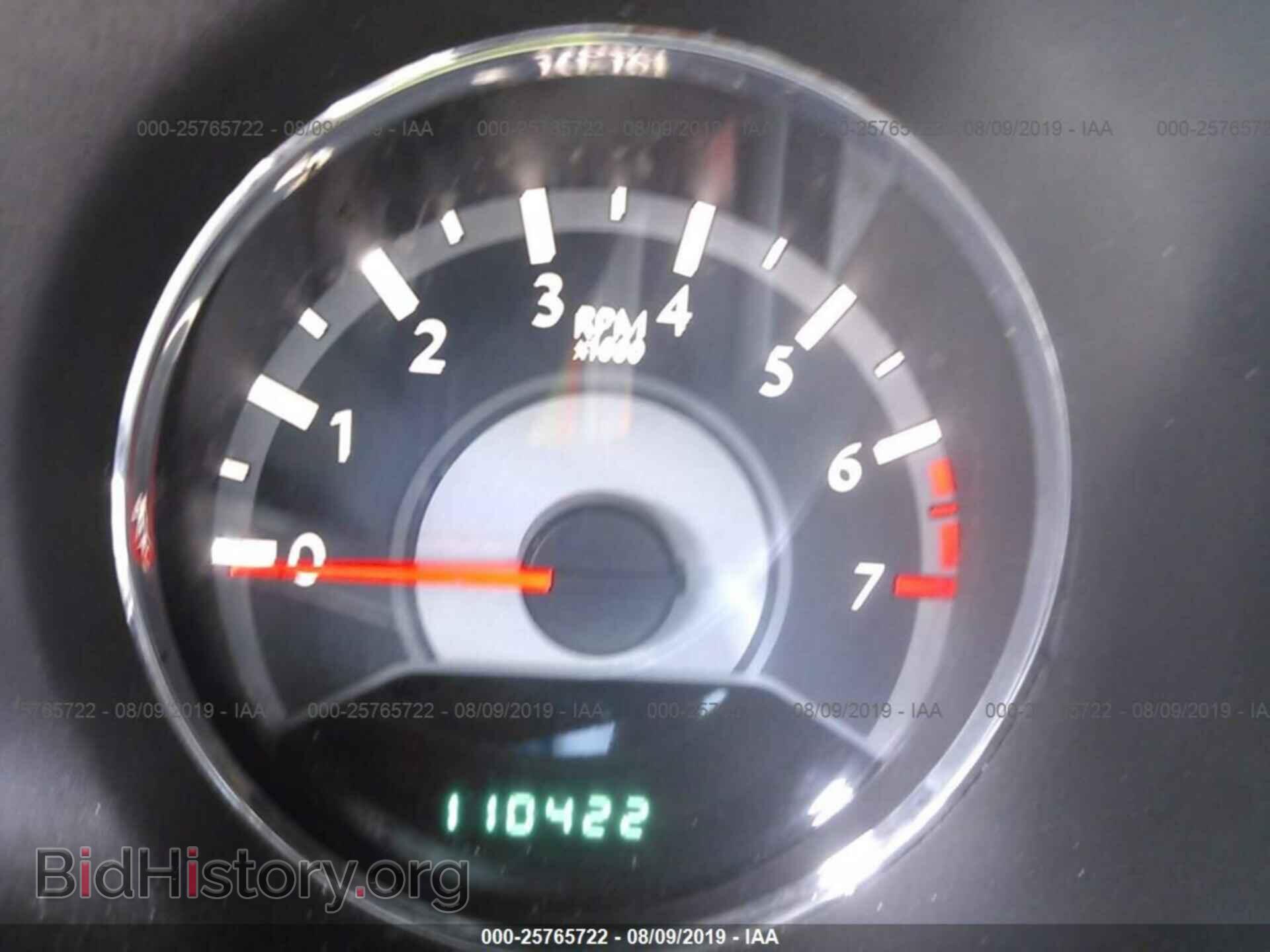 2013 CHRYSLER 200 - VIN: 1C3CCBBB4DN606705 - Фото 7