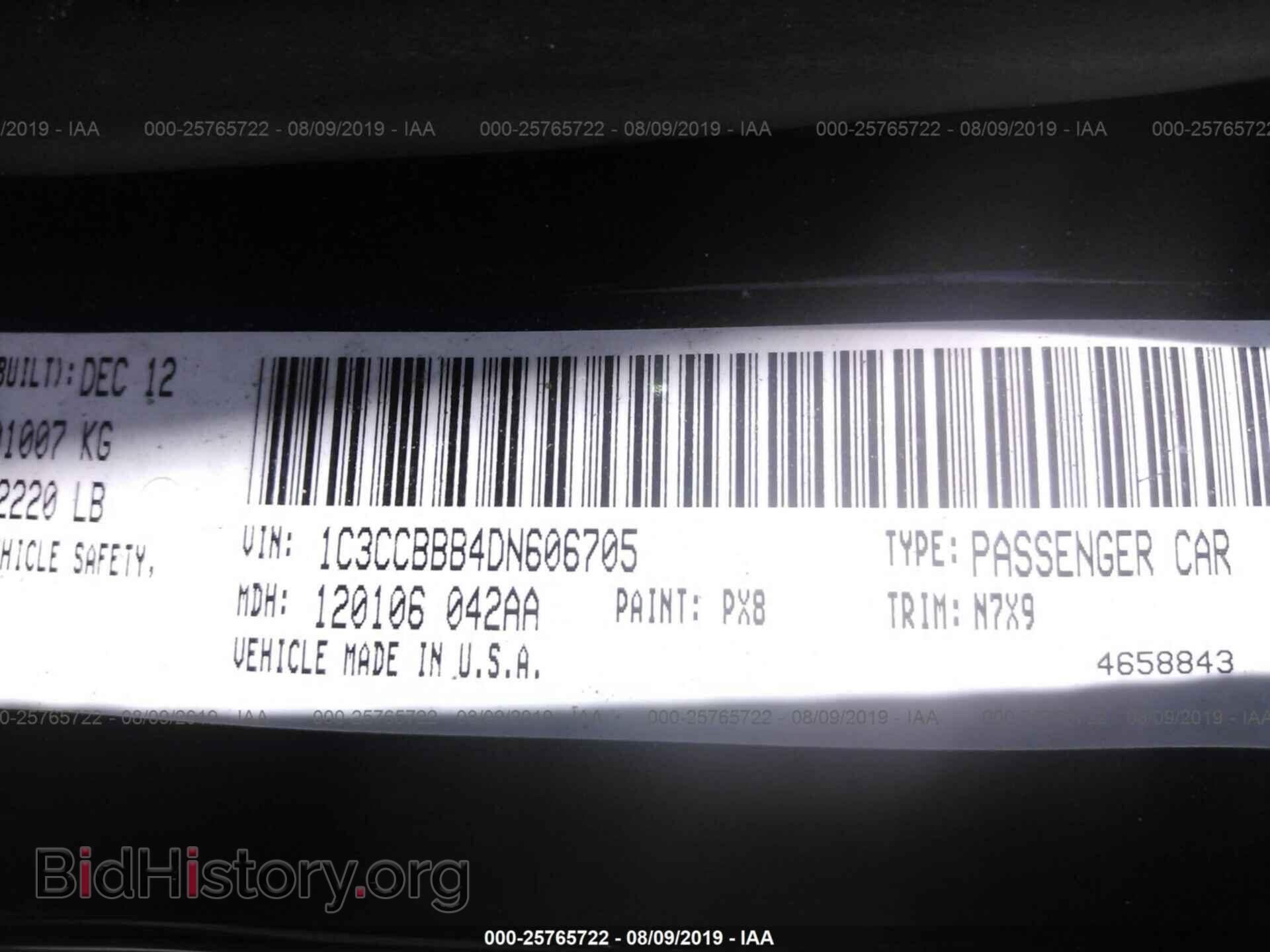 2013 CHRYSLER 200 - VIN: 1C3CCBBB4DN606705 - Фото 9