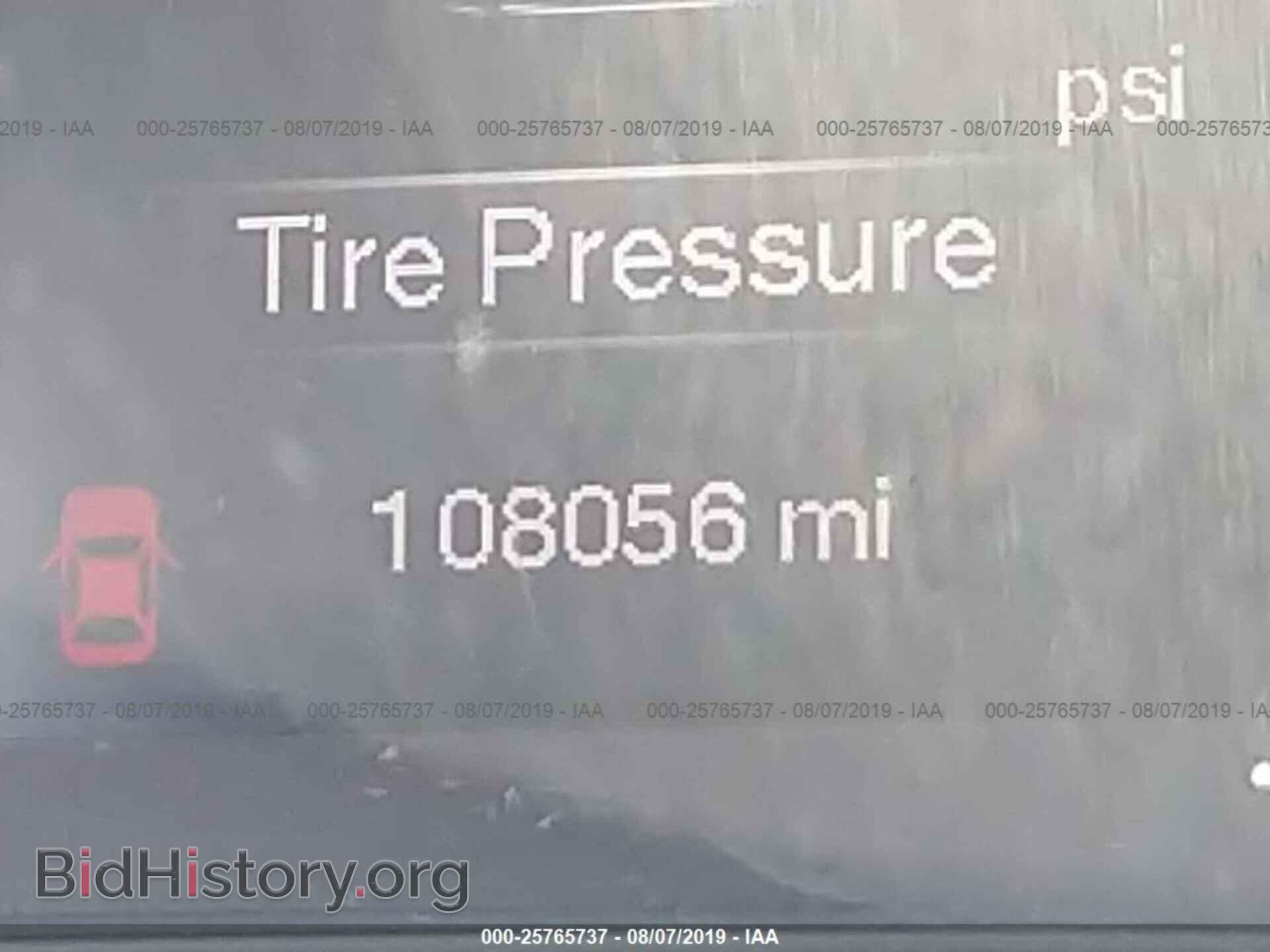 2015 CHRYSLER 200 - VIN: 1C3CCCAB8FN725853 - Фото 7