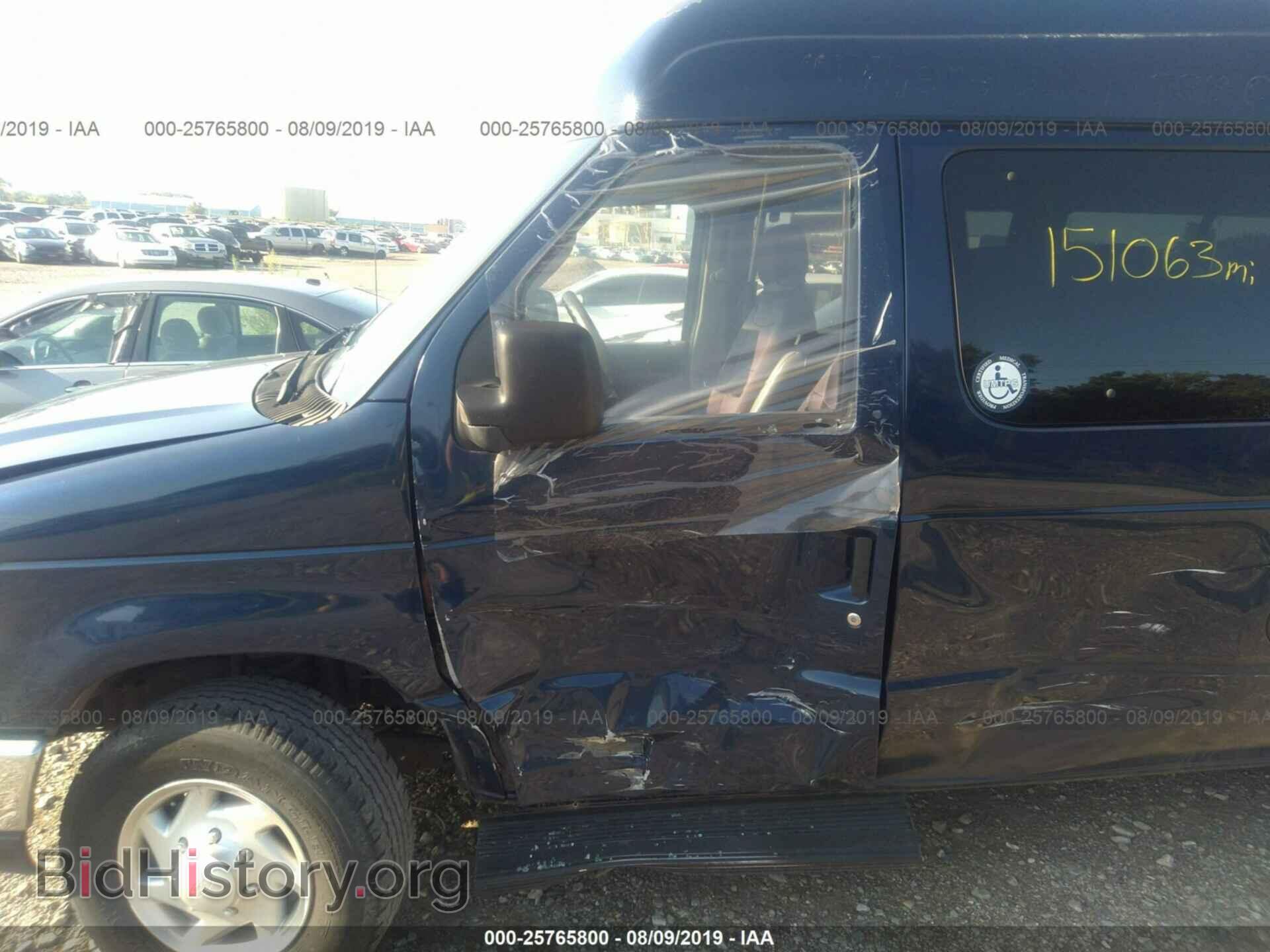 2009 FORD ECONOLINE - VIN: 1FBSS31L59DA67278 - Фото 6