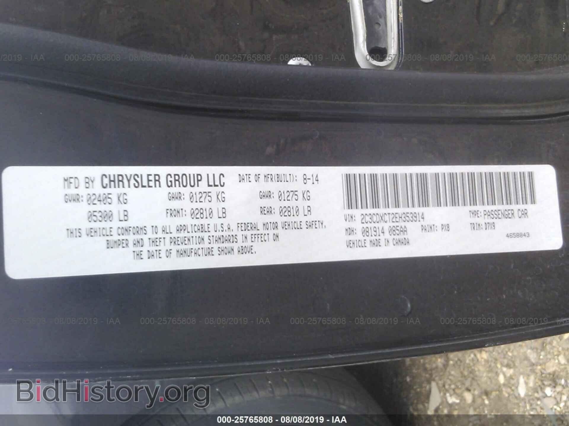 2014 DODGE CHARGER - VIN: 2C3CDXCT2EH353914 - Photo 9