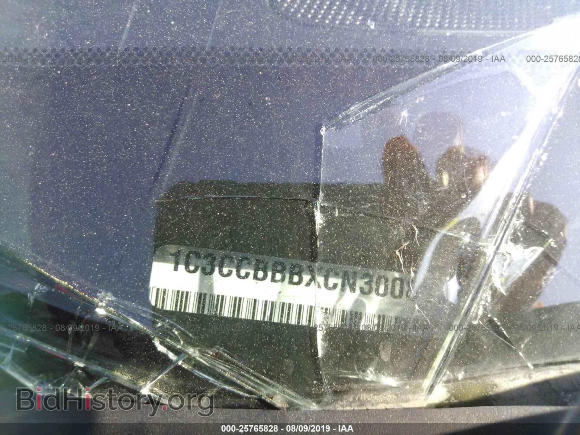 2012 CHRYSLER 200 - VIN: 1C3CCBBBXCN300817 - Фото 9