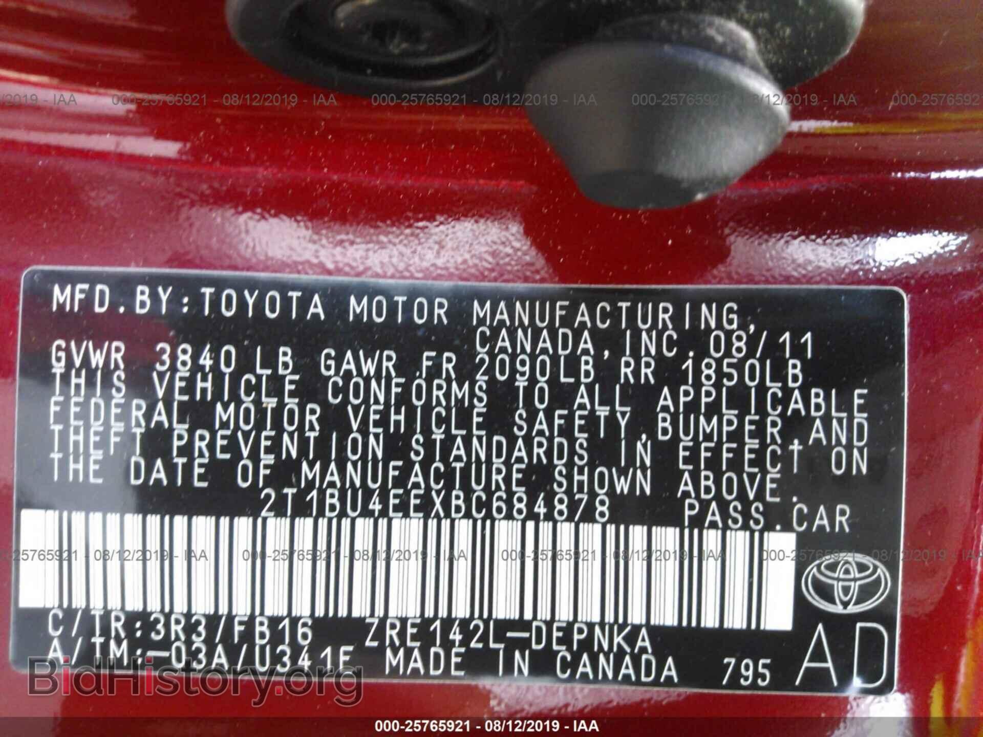 2011 TOYOTA COROLLA - VIN: 2T1BU4EEXBC684878 - Фото 9