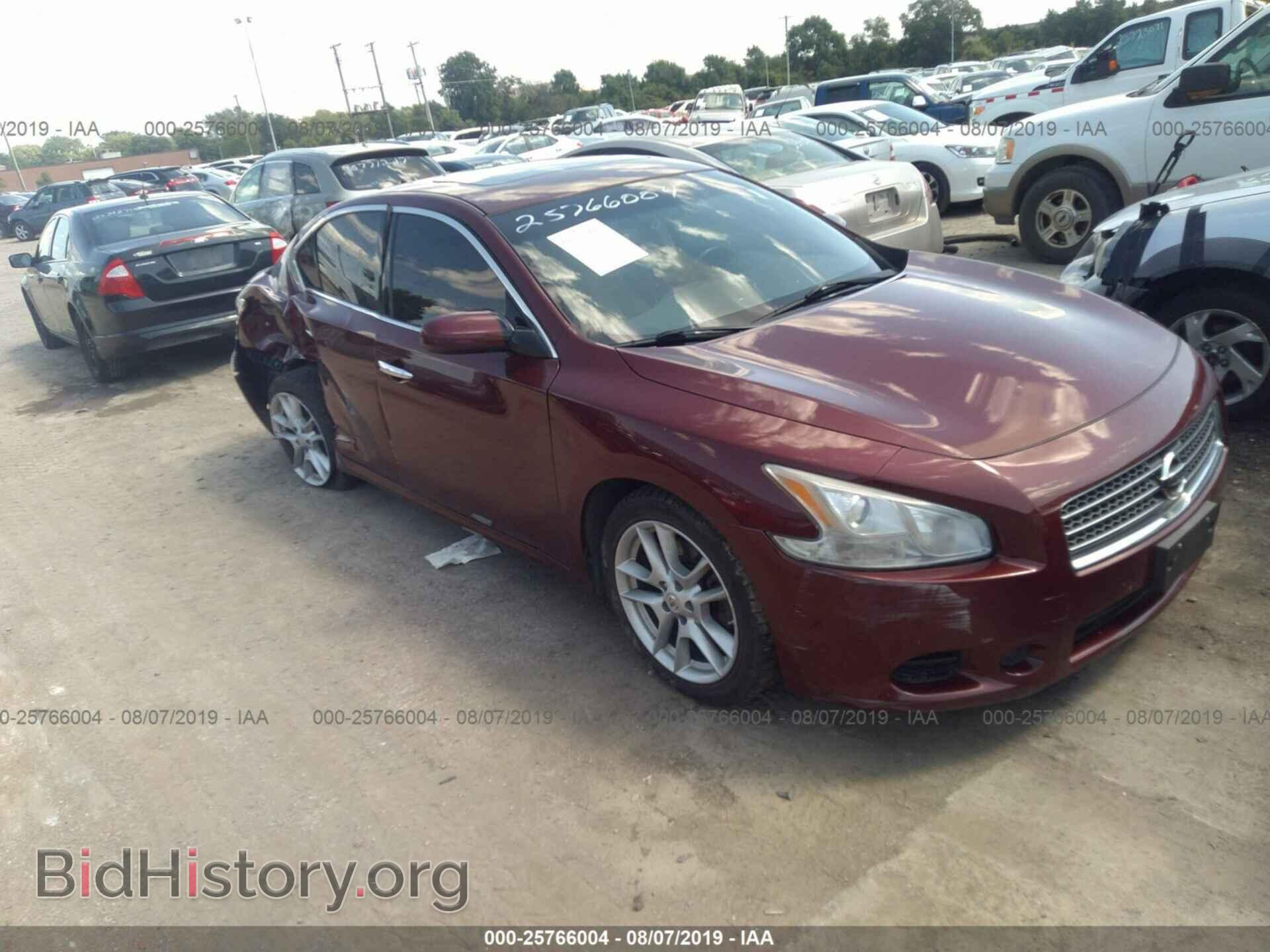Фотография 1N4AA5AP2BC818587 - NISSAN MAXIMA 2011