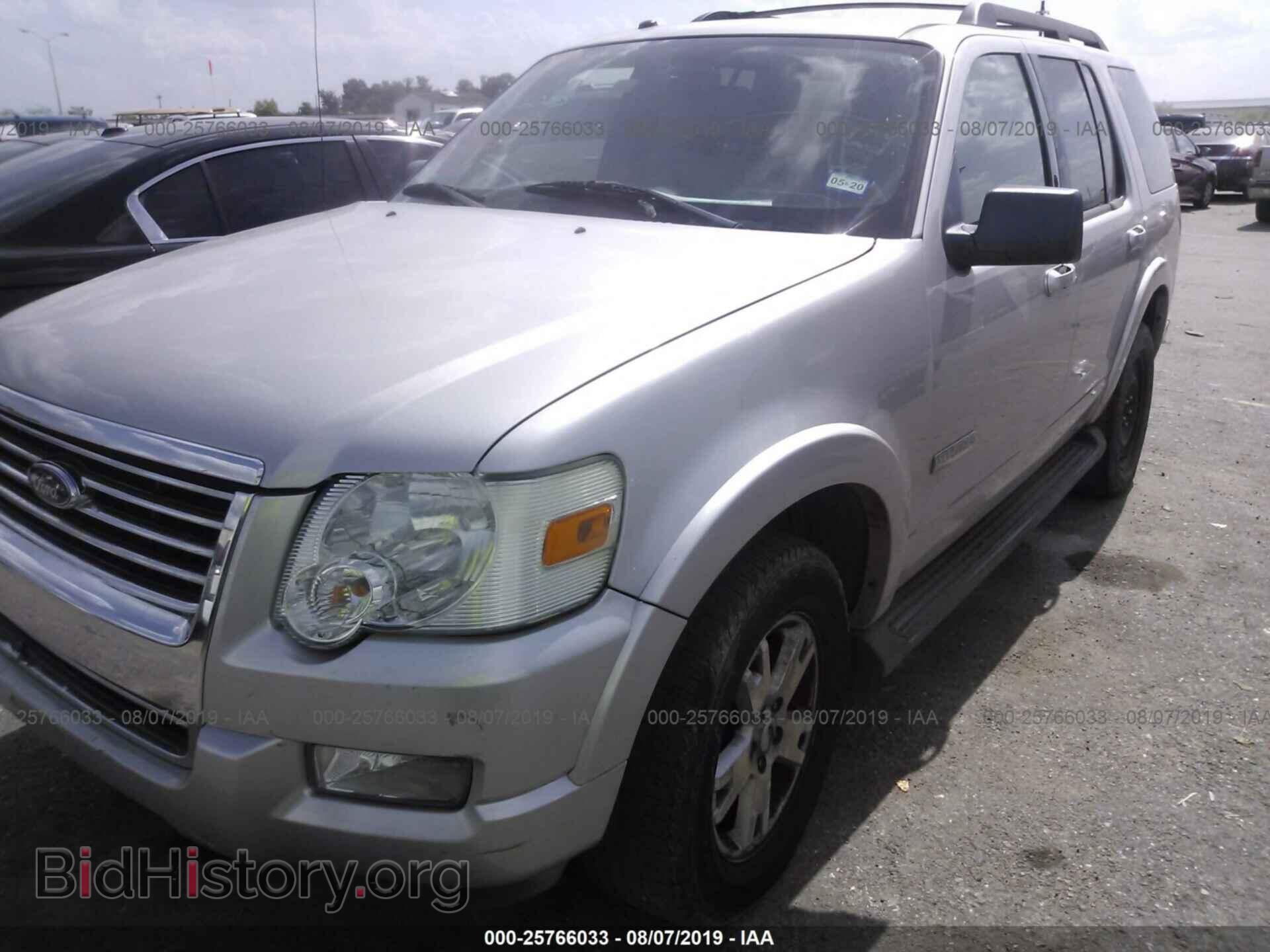 2008 FORD EXPLORER - VIN: 1FMEU63E88UB00836 - Photo 2