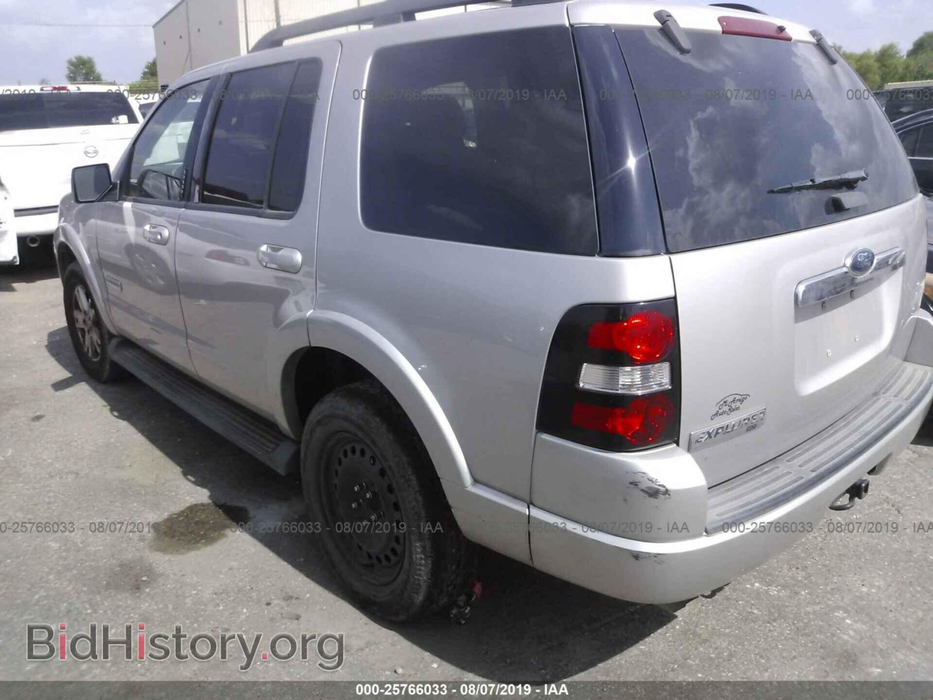 2008 FORD EXPLORER - VIN: 1FMEU63E88UB00836 - Photo 3