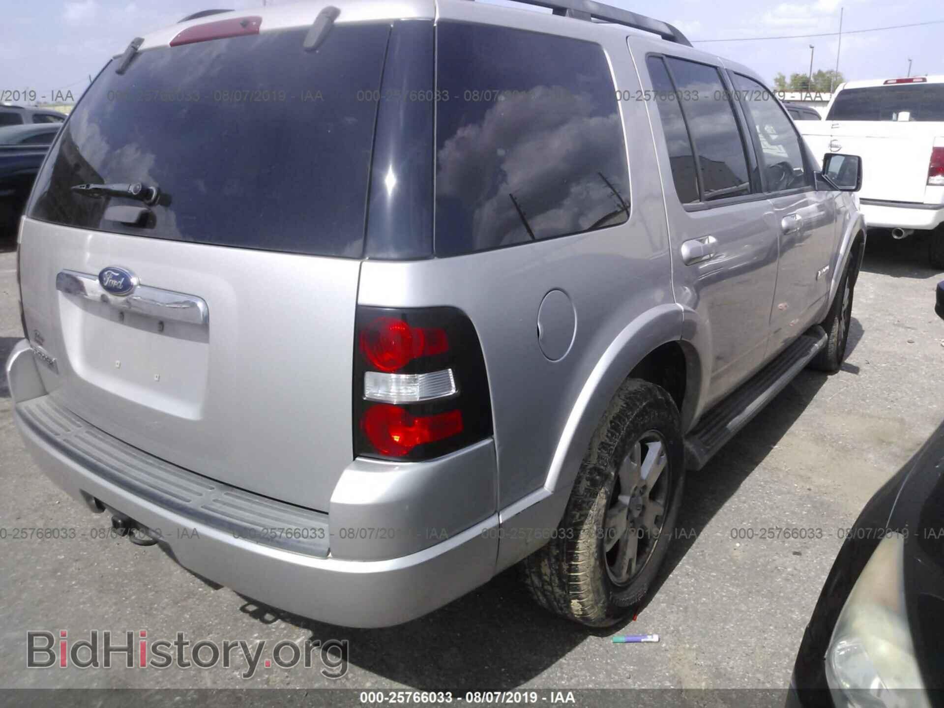 2008 FORD EXPLORER - VIN: 1FMEU63E88UB00836 - Photo 4
