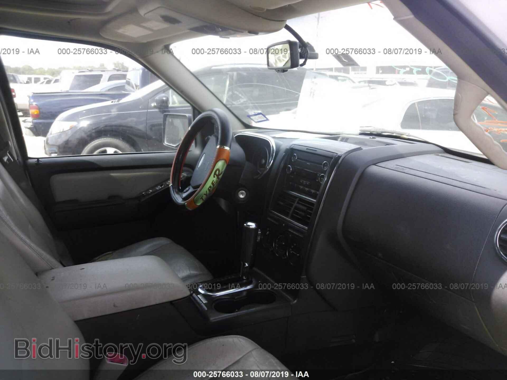 2008 FORD EXPLORER - VIN: 1FMEU63E88UB00836 - Photo 5
